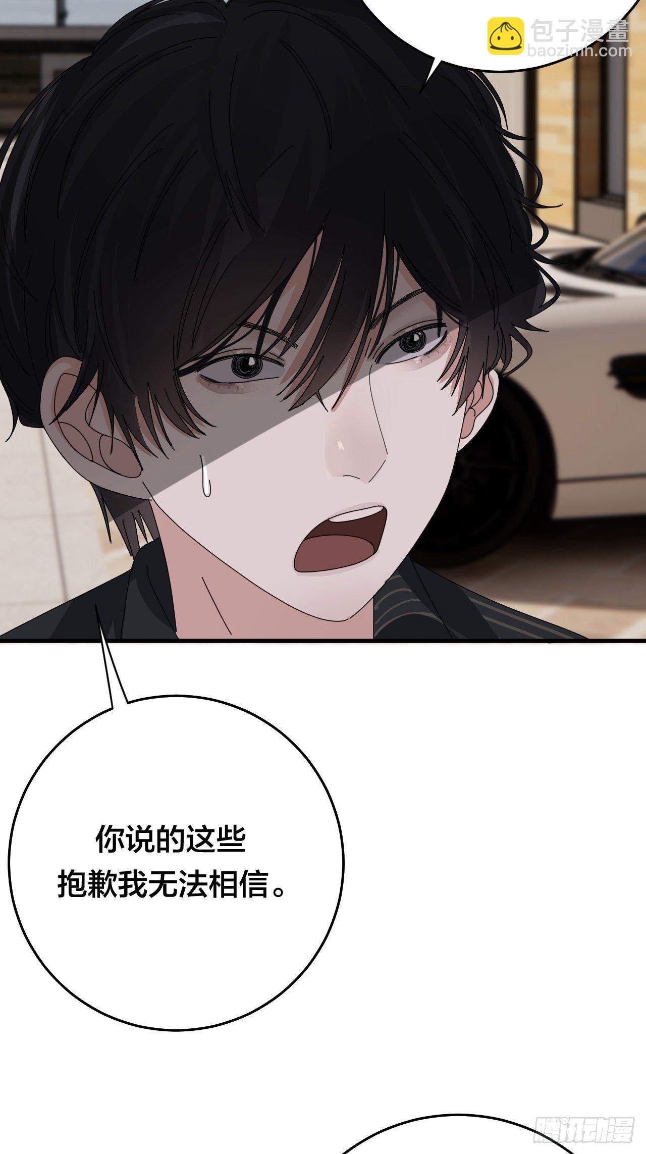 第三十话 复活(1/2)-第36话