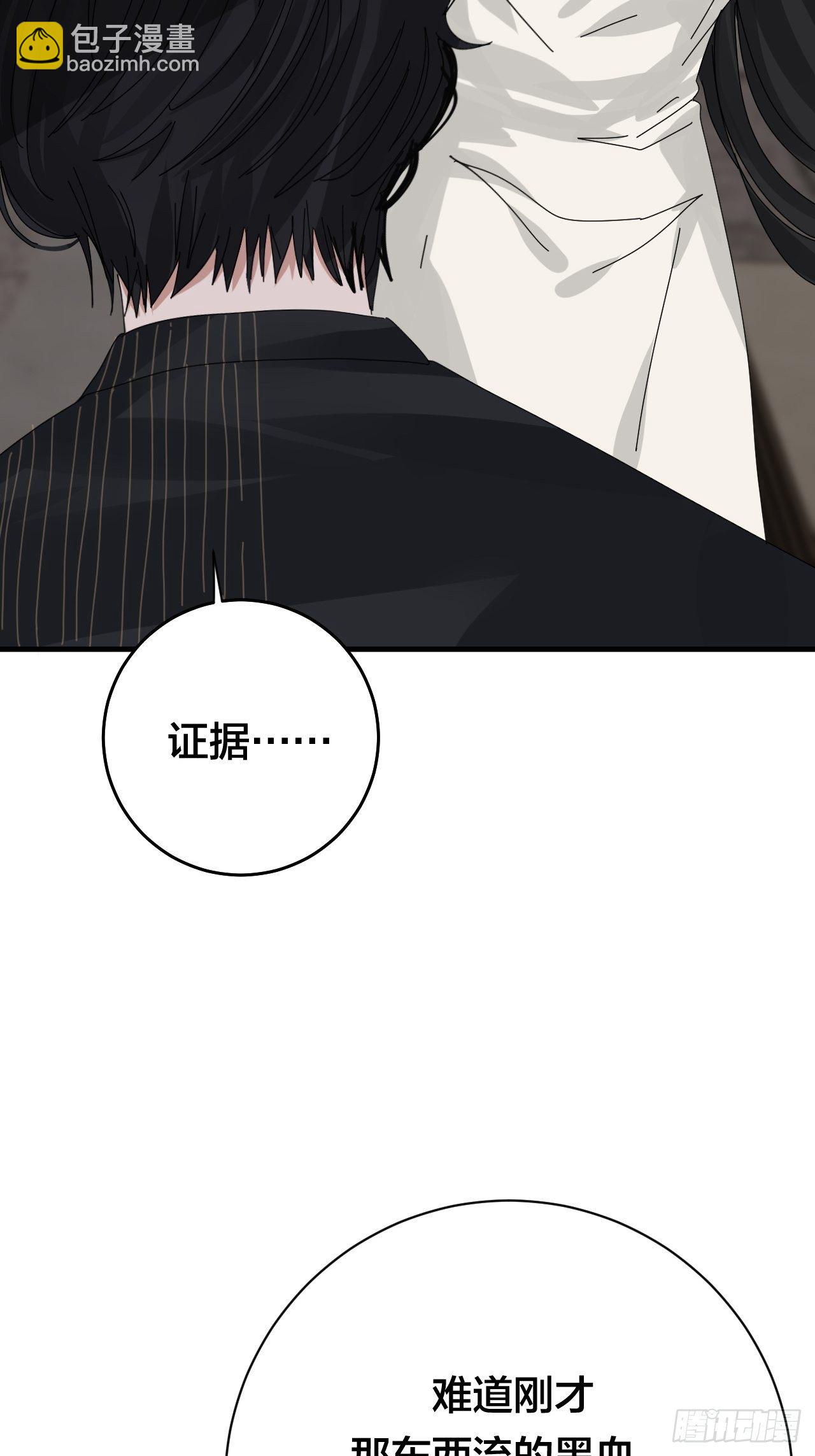 第三十话 复活(1/2)-第36话