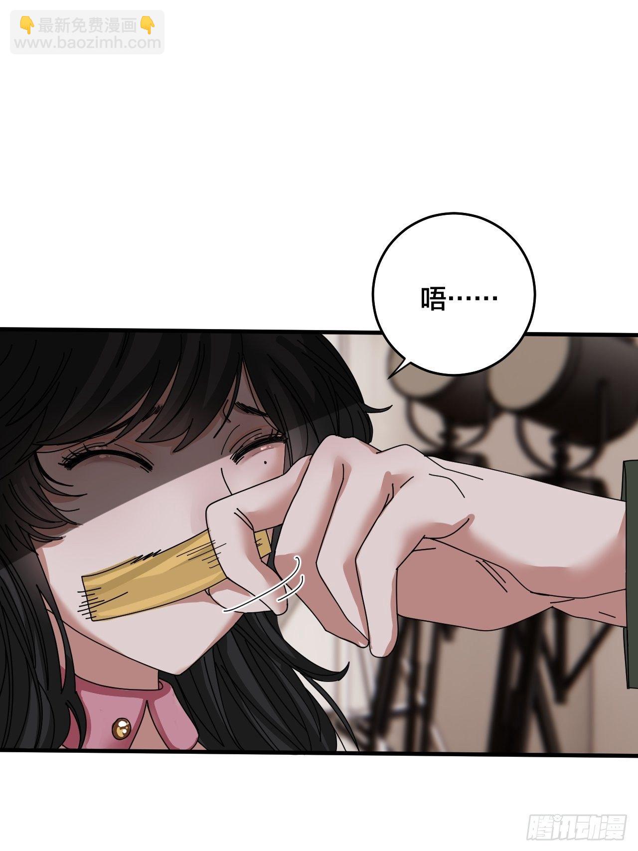 第三十二话 老何的身份(1/2)-第38话