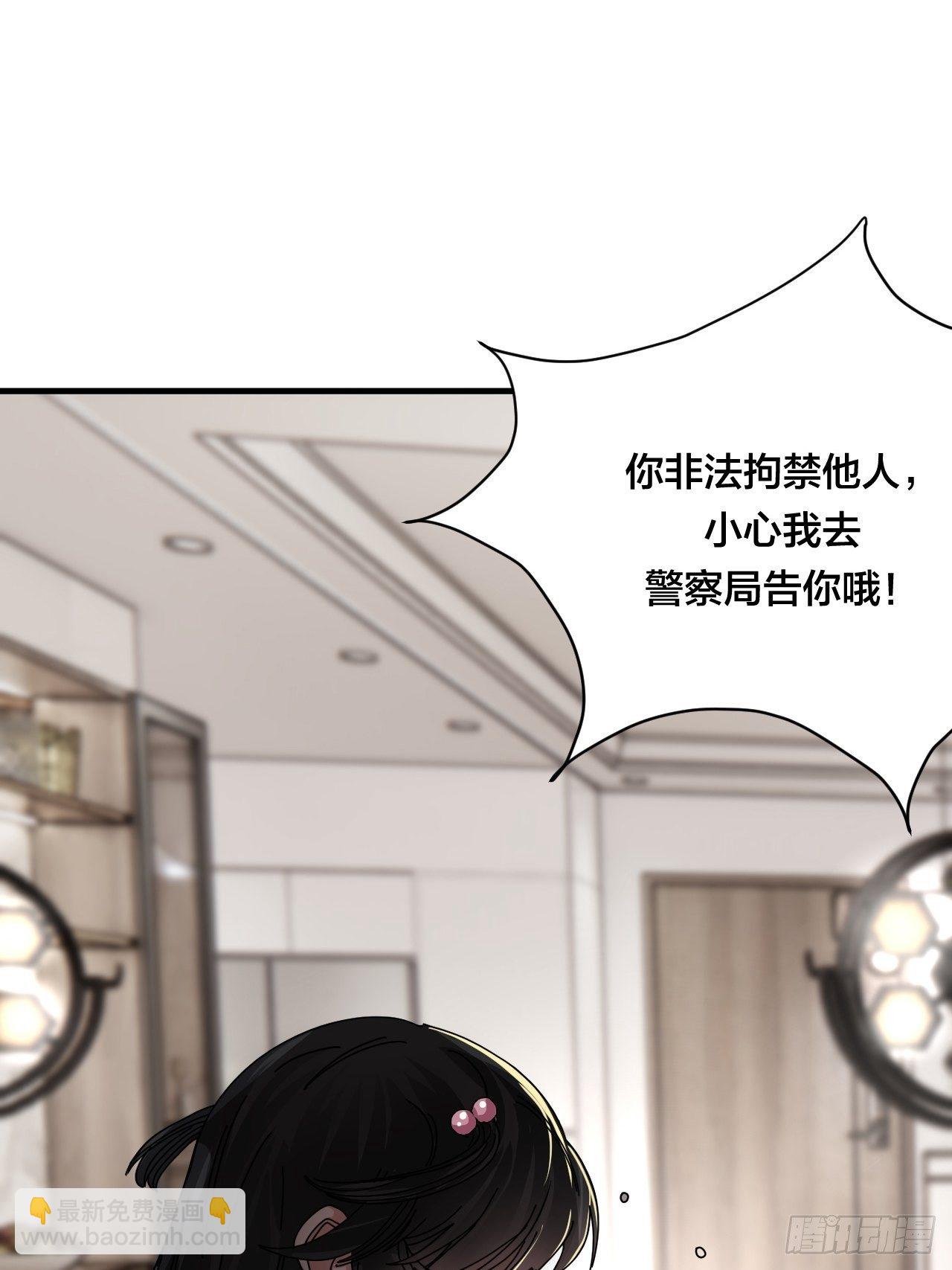 第三十二话 老何的身份(1/2)-第38话