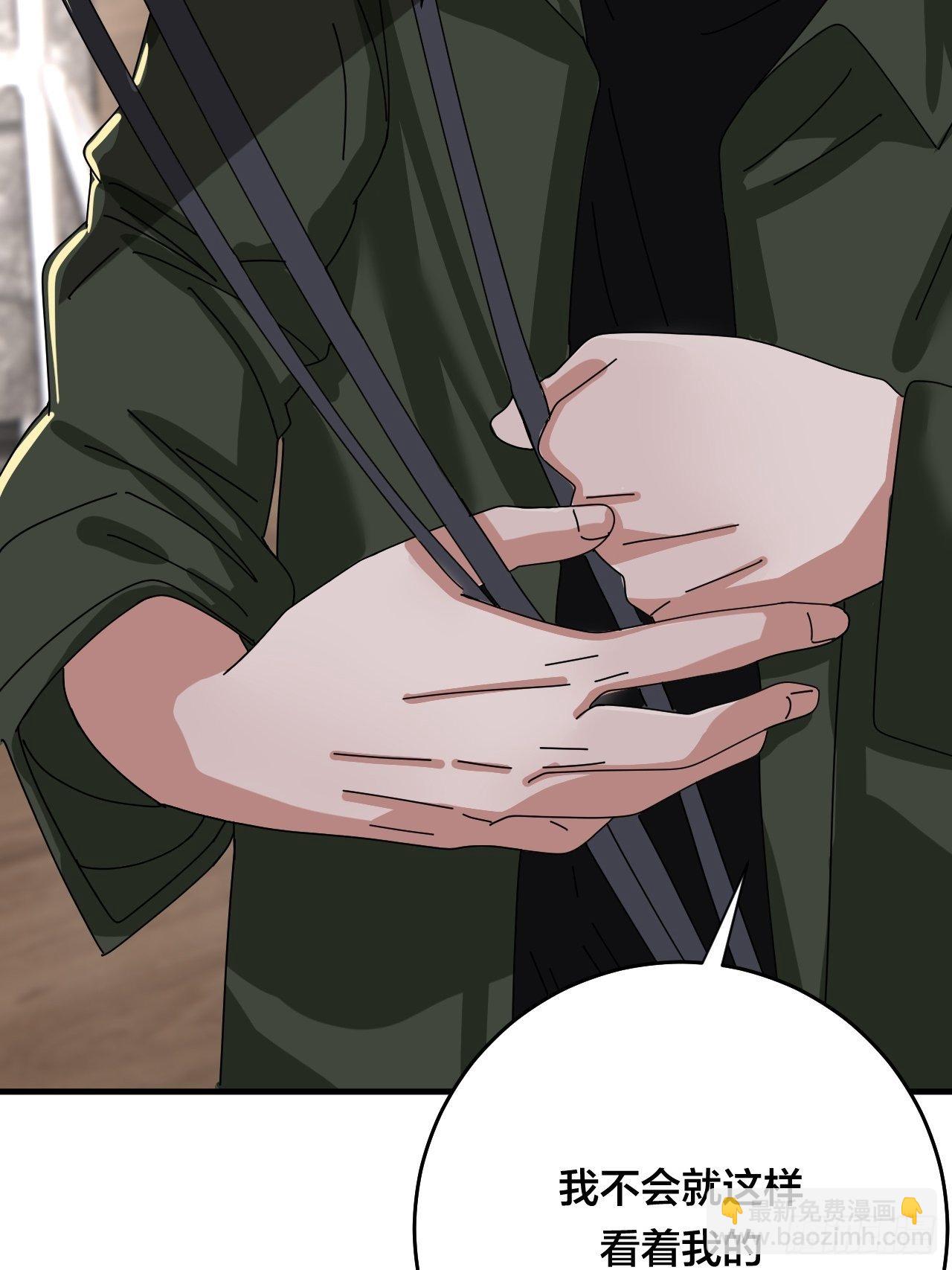 第三十二话 老何的身份(1/2)-第38话