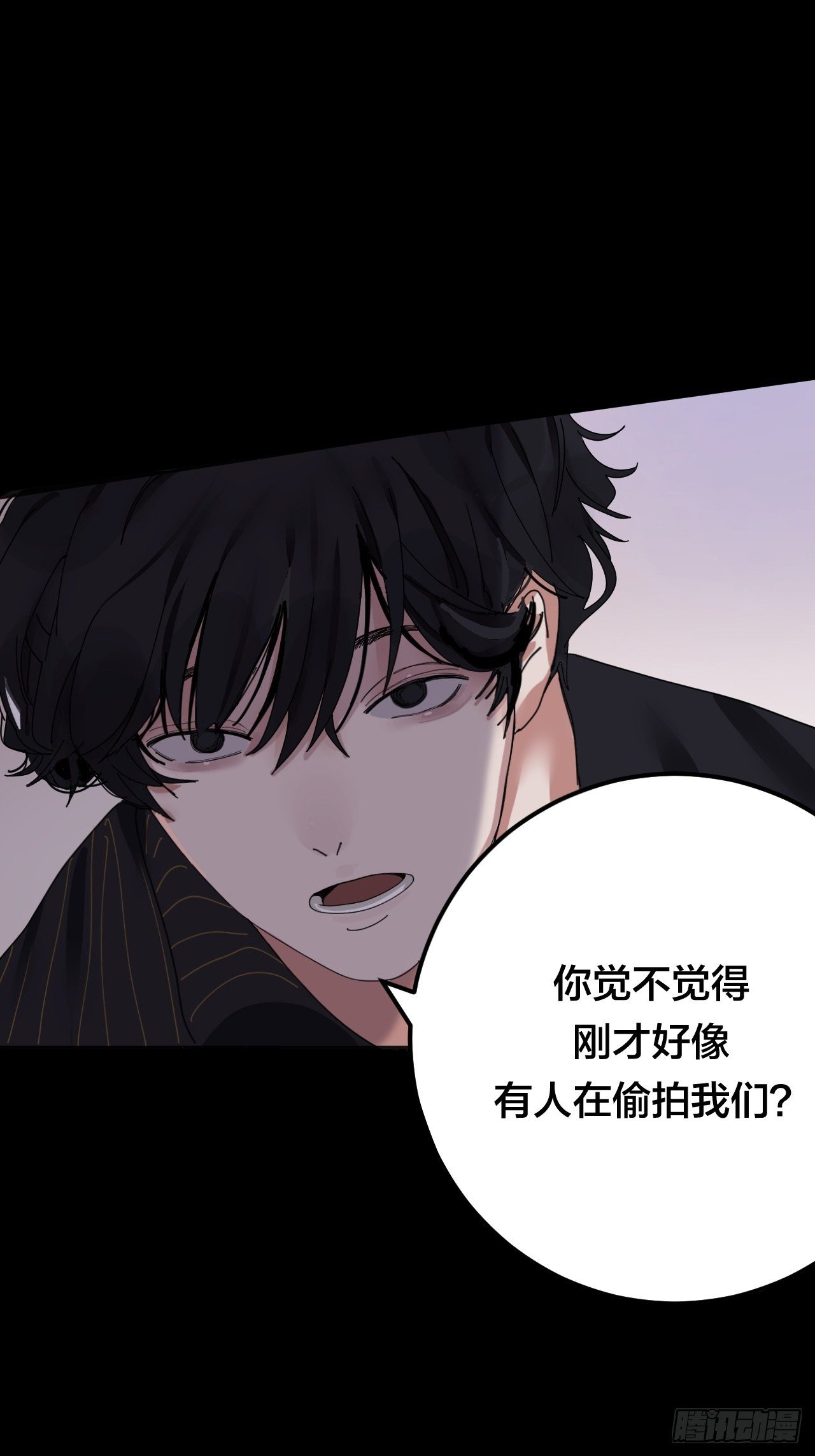 第三十二话 老何的身份(1/2)-第38话