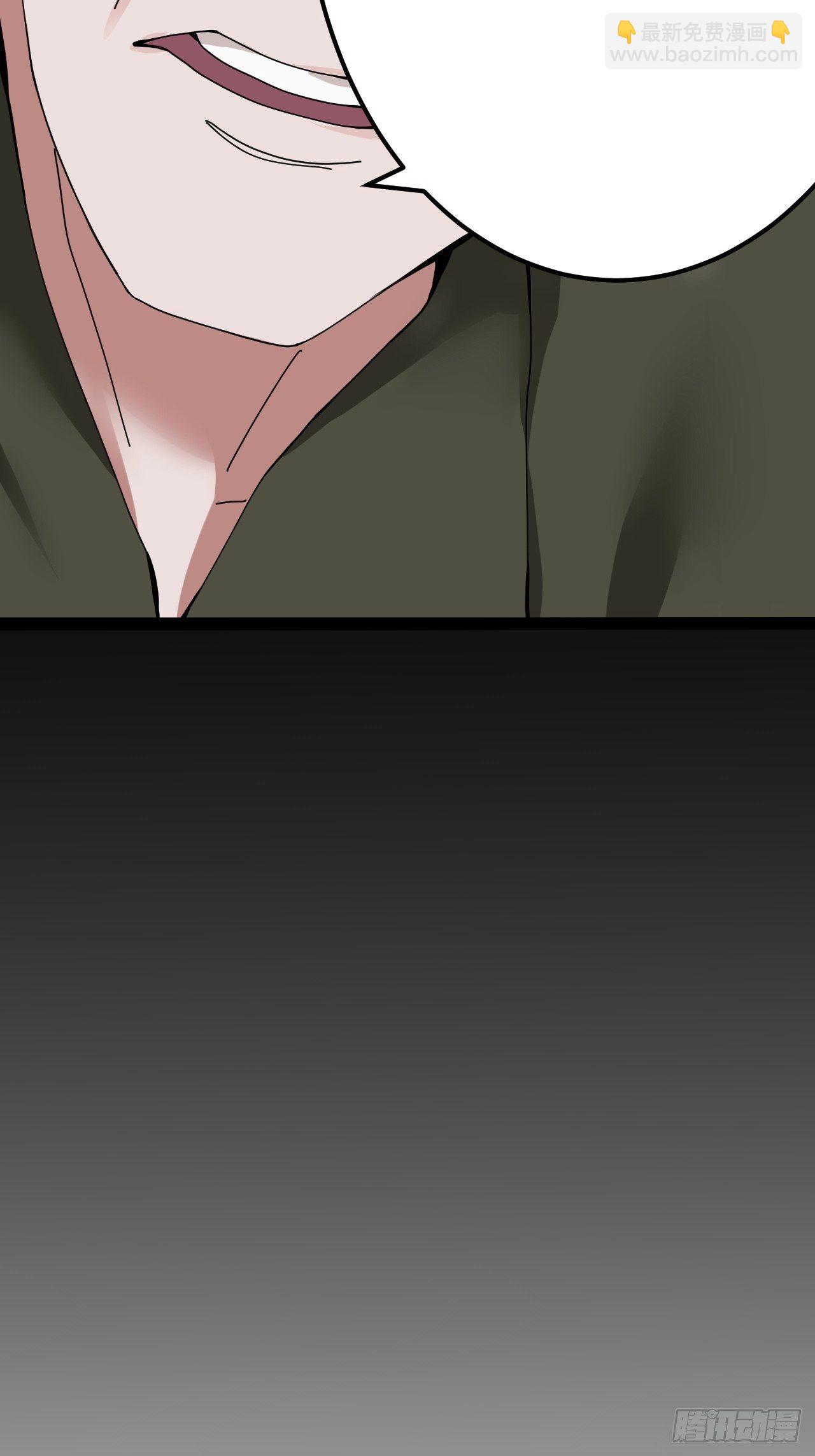 第三十二话 老何的身份(1/2)-第38话