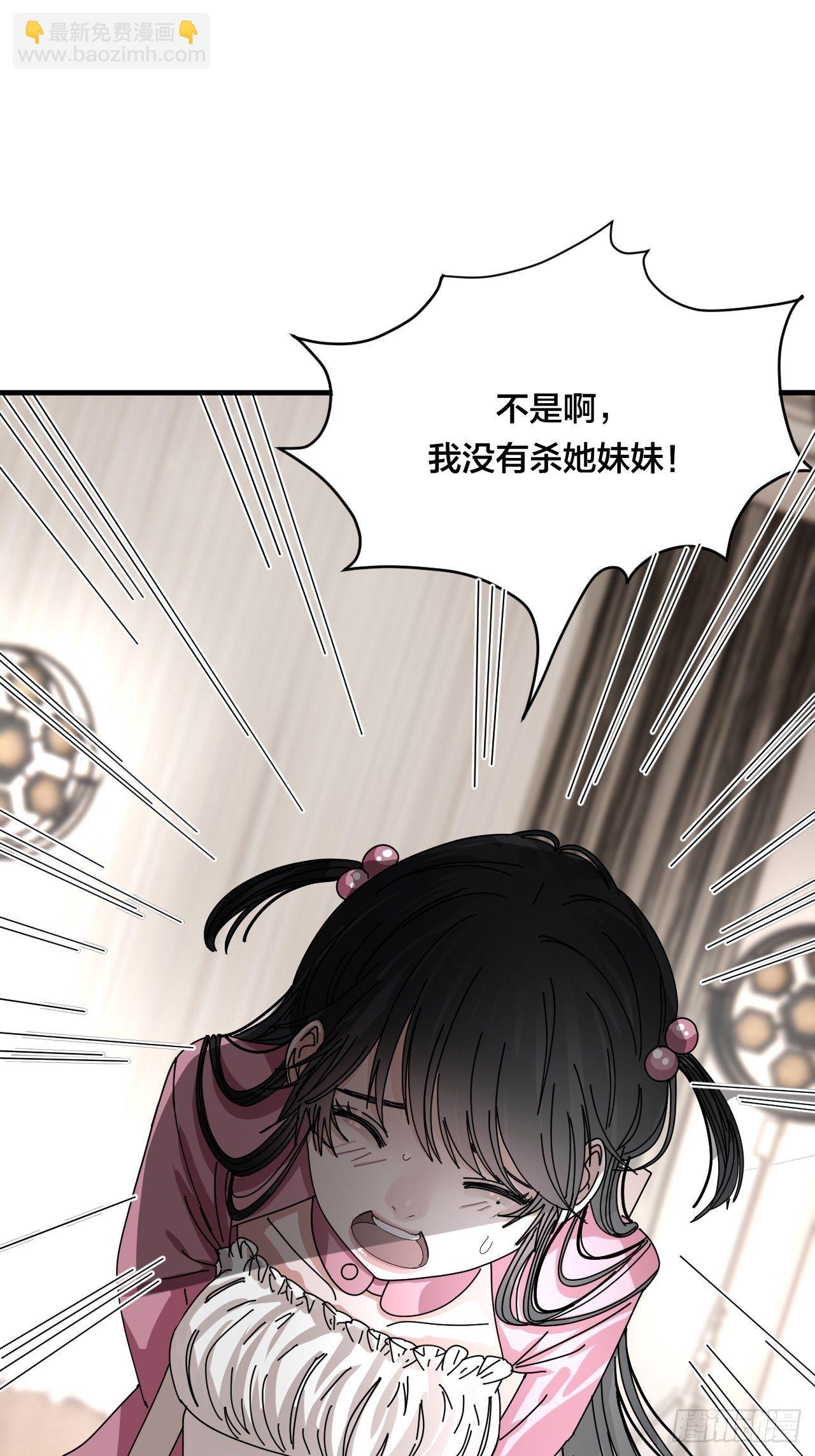 第三十二话 老何的身份(1/2)-第38话