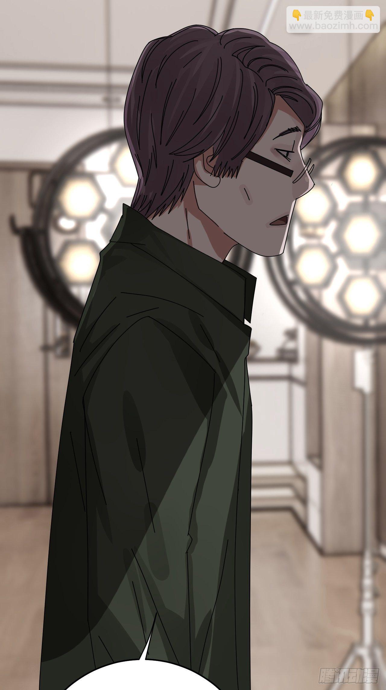 第三十二话 老何的身份(1/2)-第38话