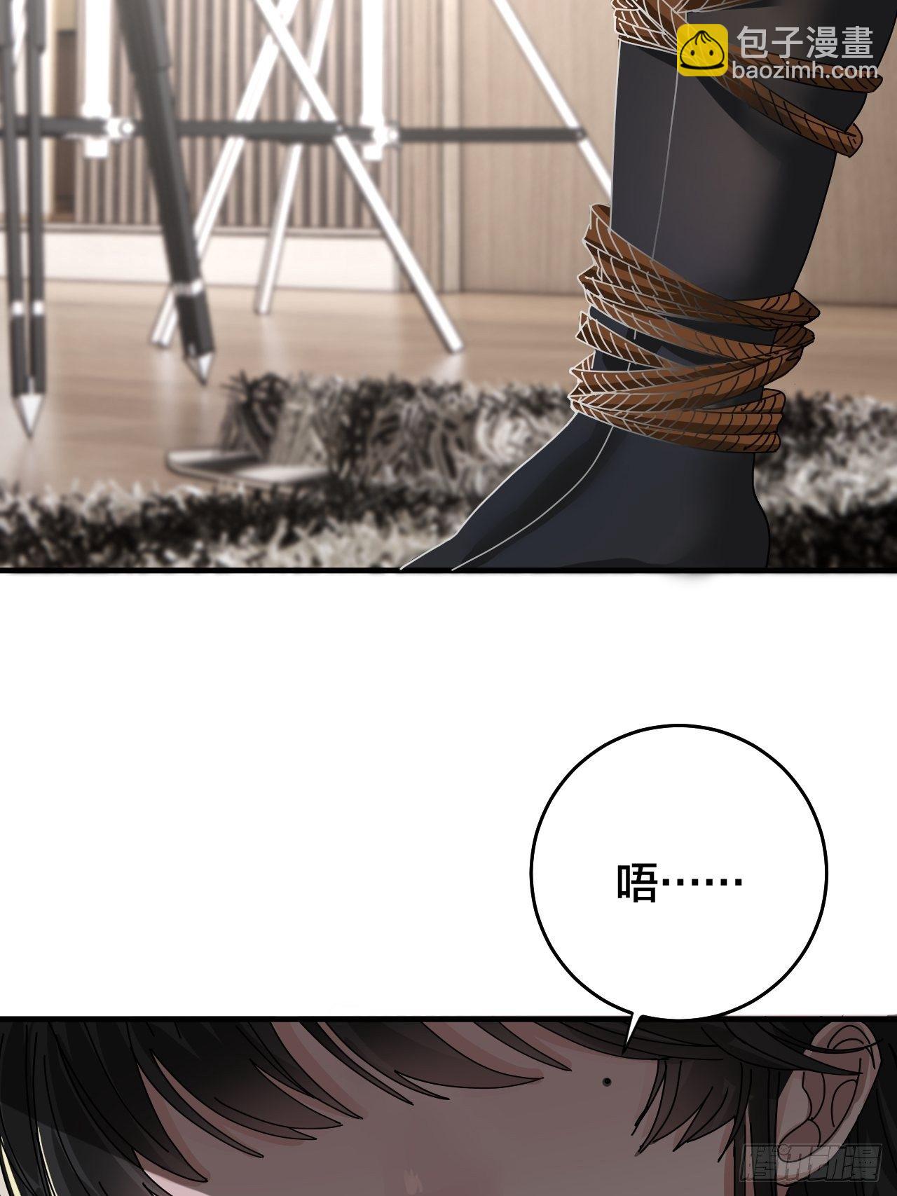 第三十二话 老何的身份(1/2)-第38话