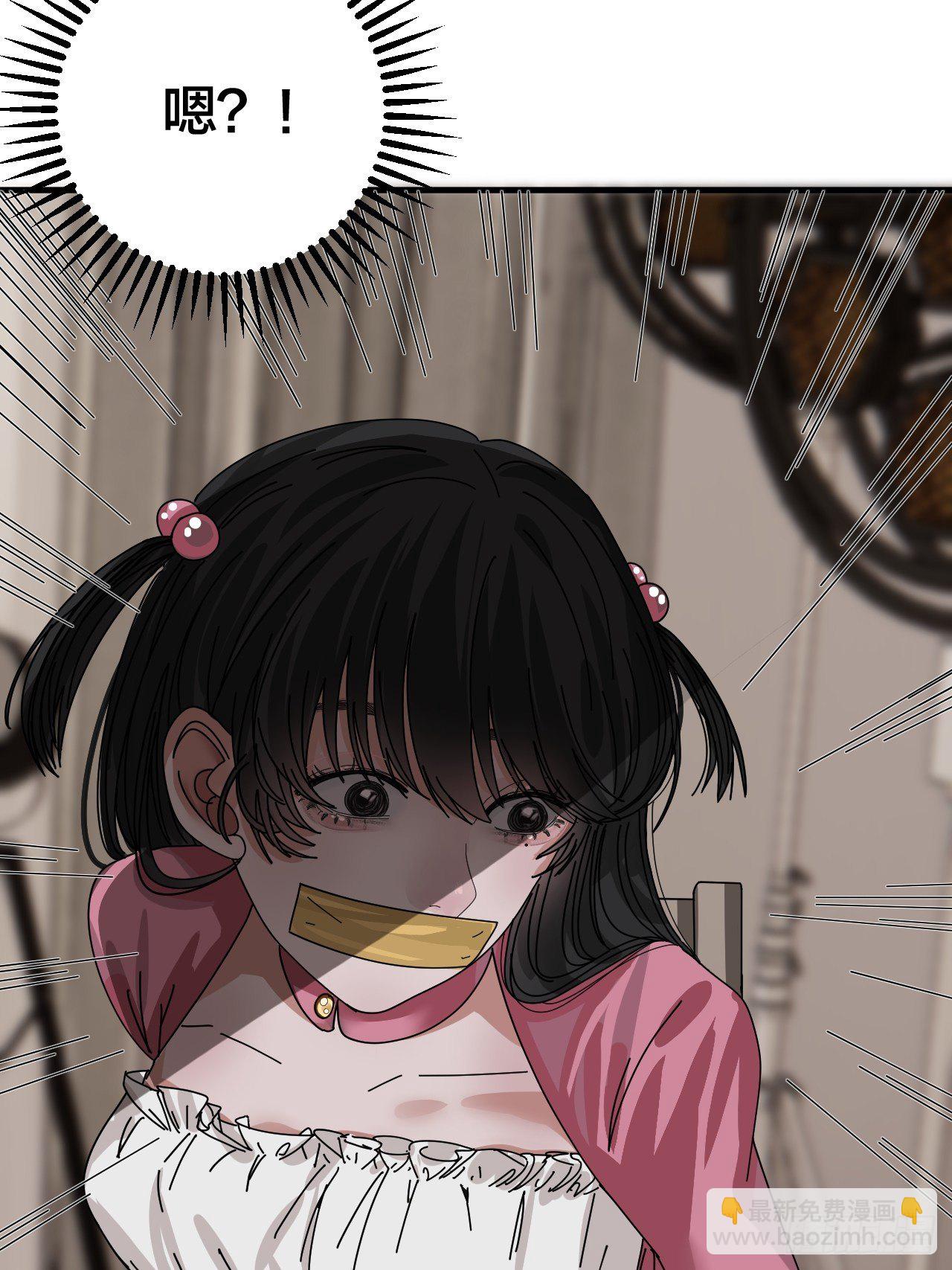 第三十二话 老何的身份(1/2)-第38话