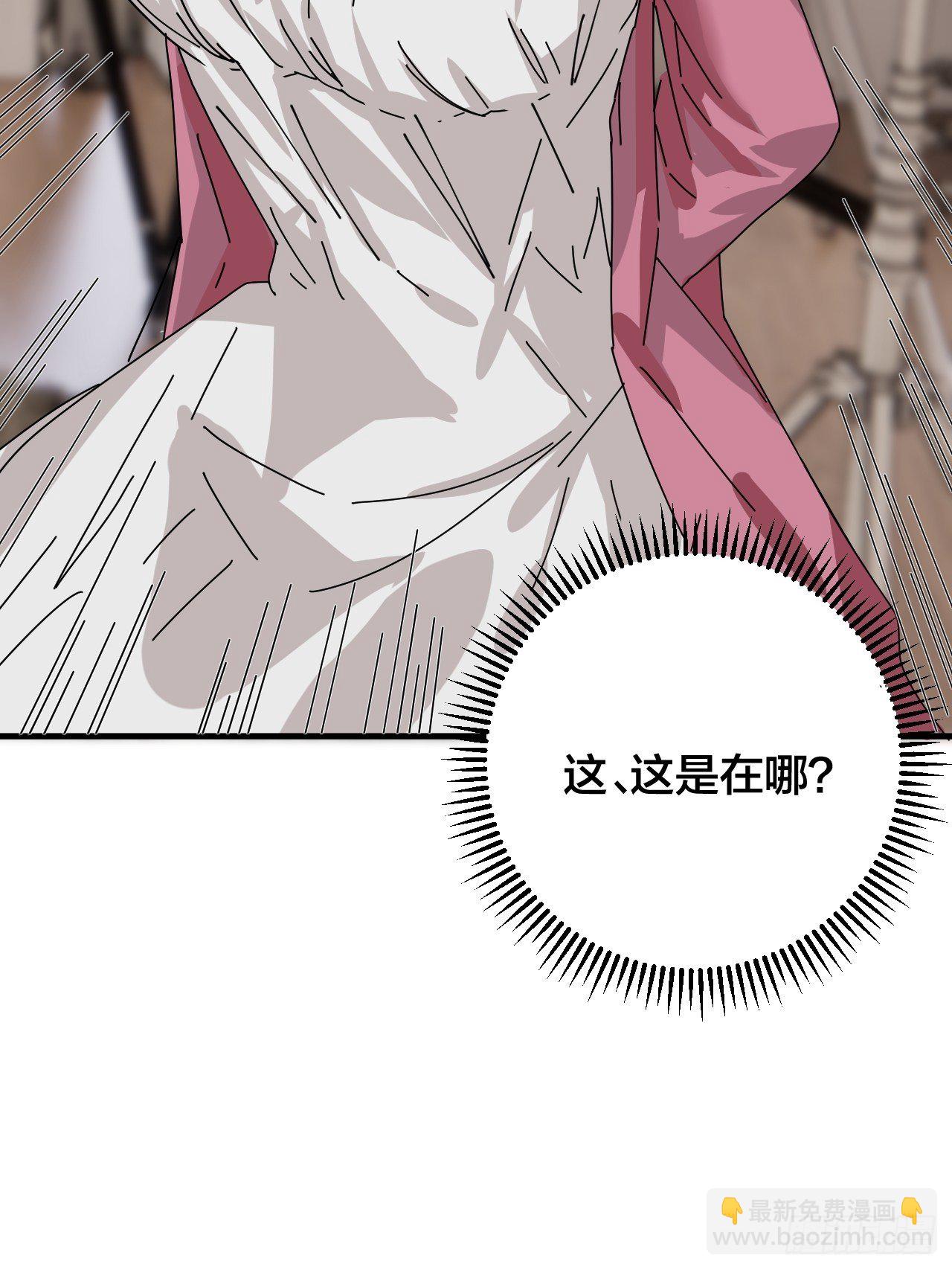 第三十二话 老何的身份(1/2)-第38话