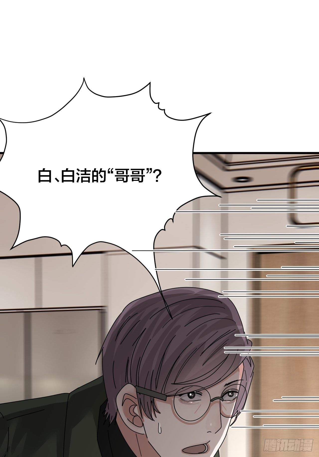 第三十四话 反扑(1/2)-第40话