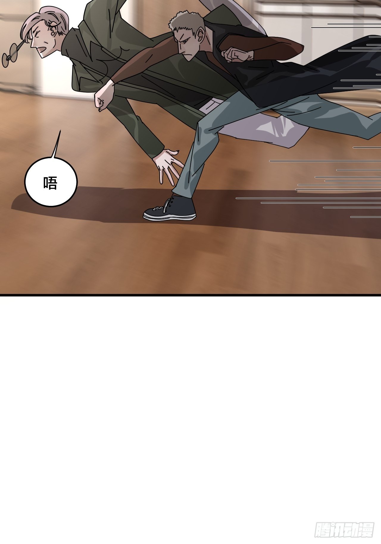 第三十四话 反扑(1/2)-第40话