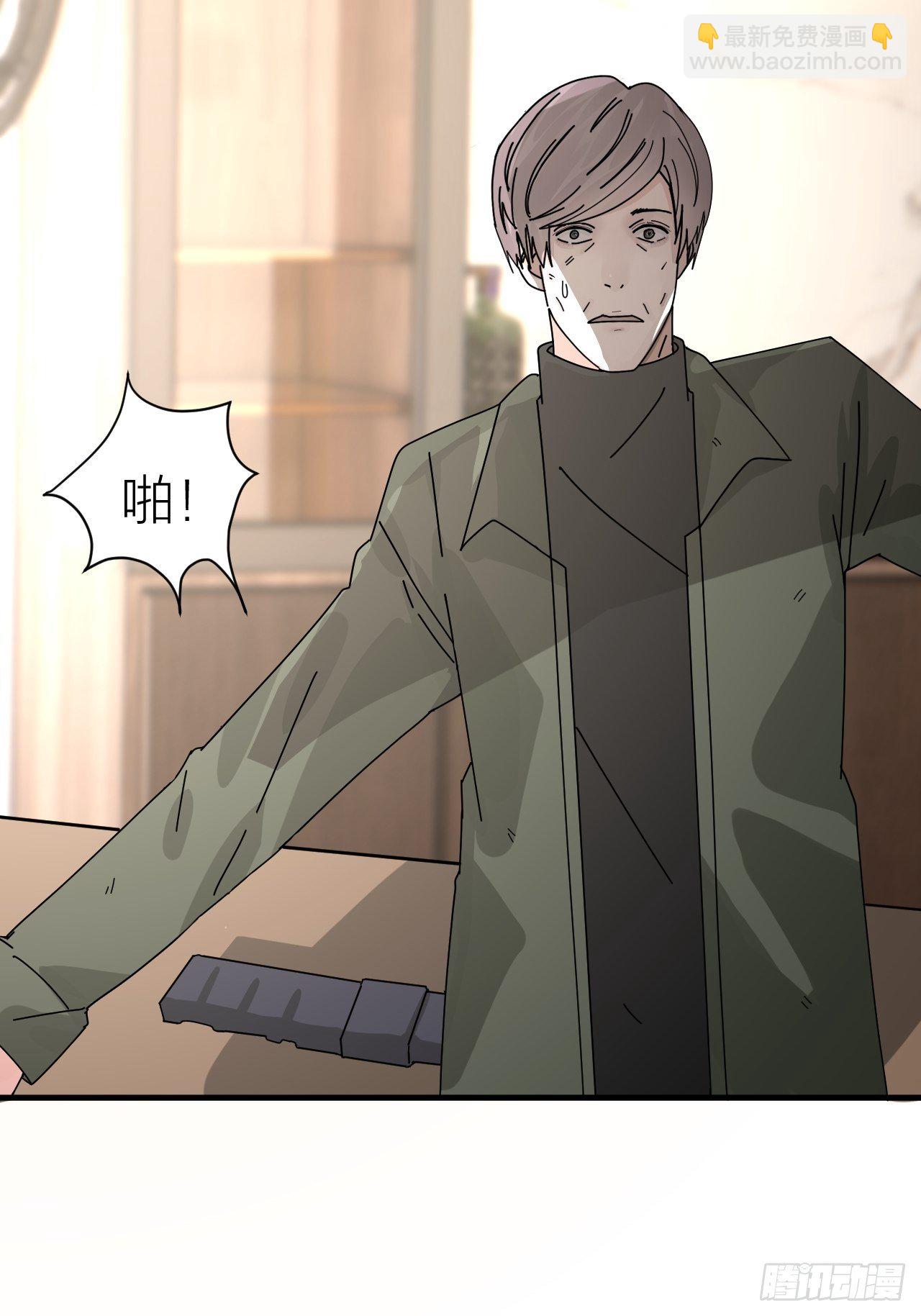 第三十四话 反扑(1/2)-第40话