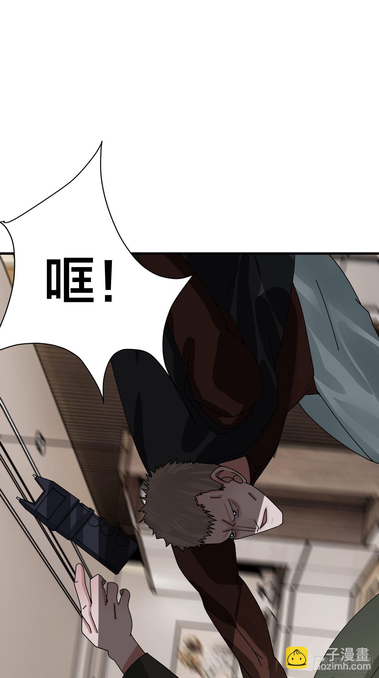 第三十四话 反扑(1/2)-第40话