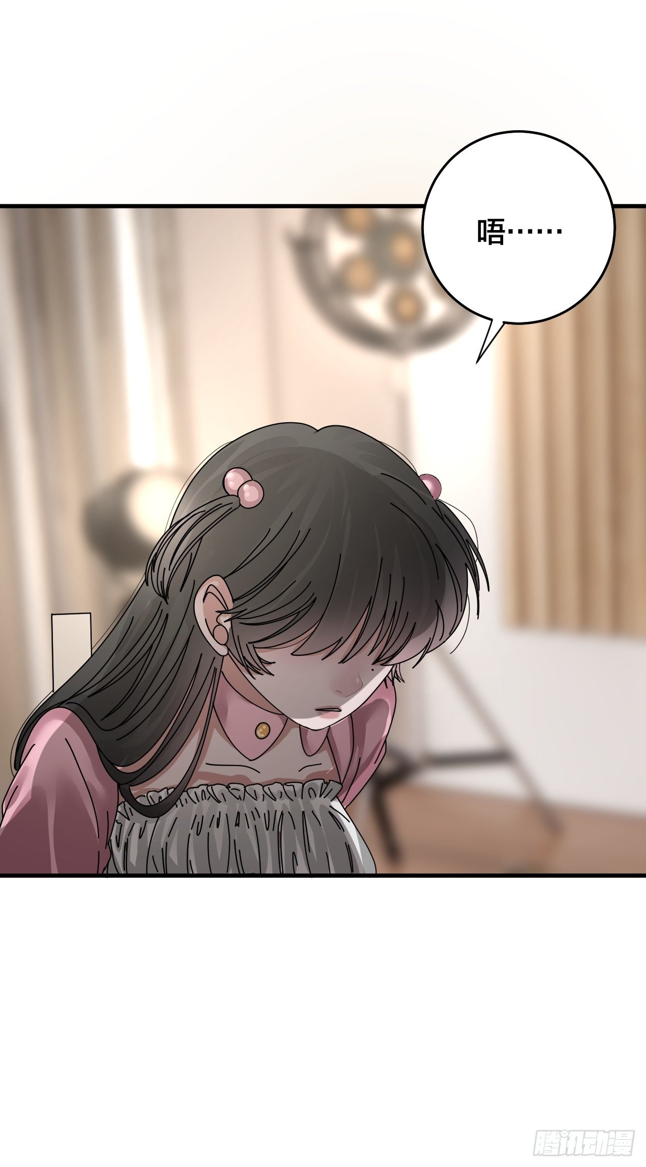 第三十四话 反扑(1/2)-第40话