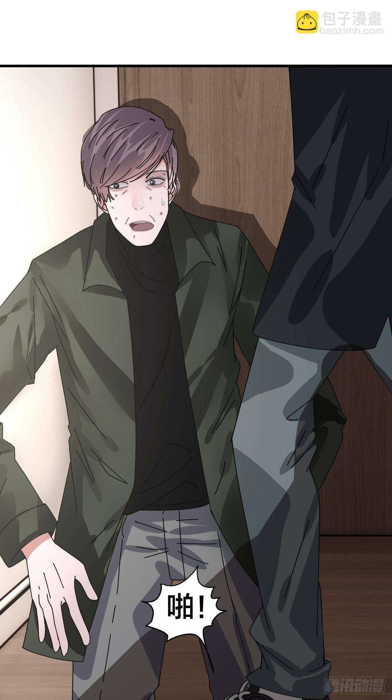 第三十四话 反扑(1/2)-第40话