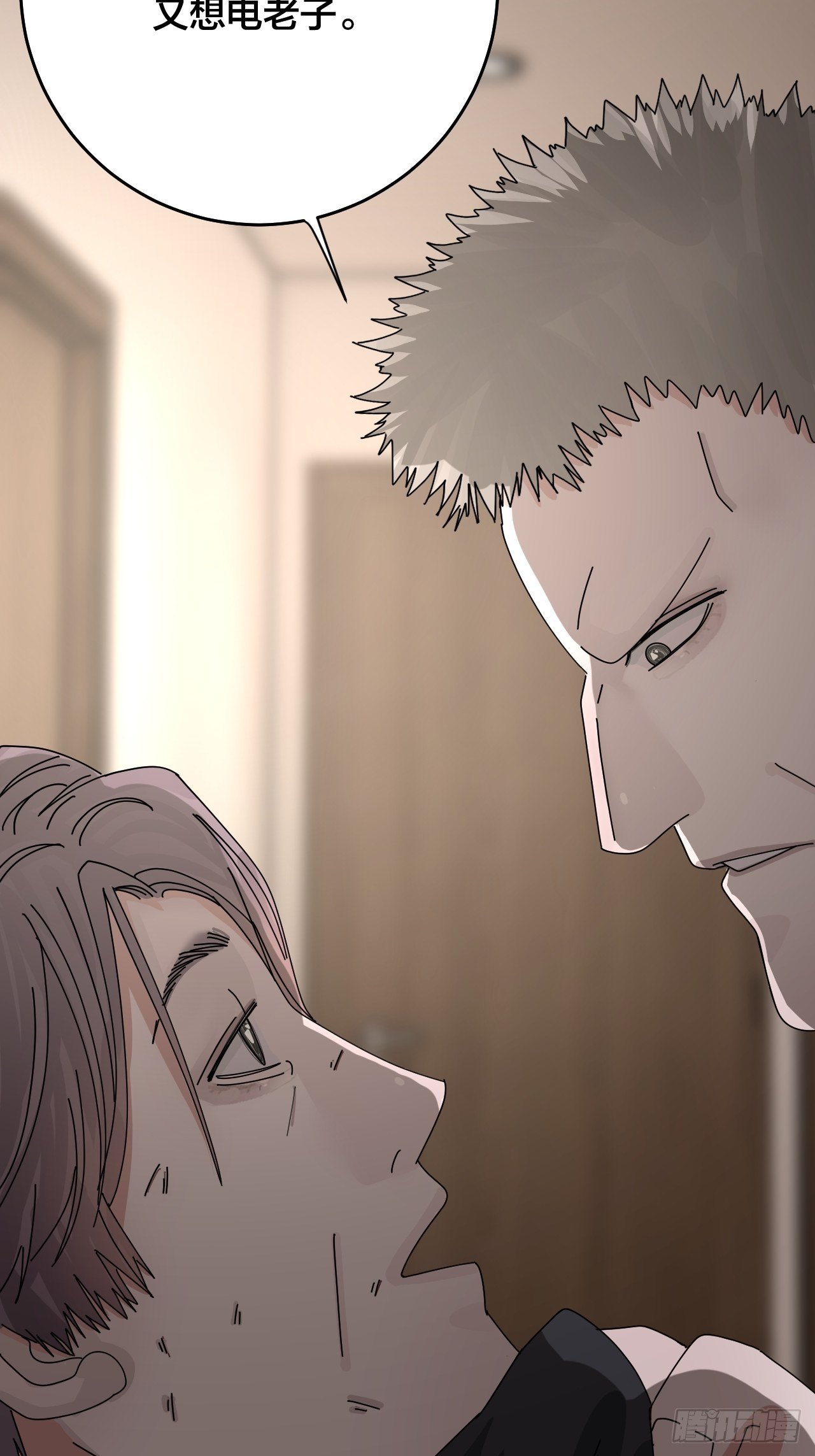 第三十四话 反扑(1/2)-第40话