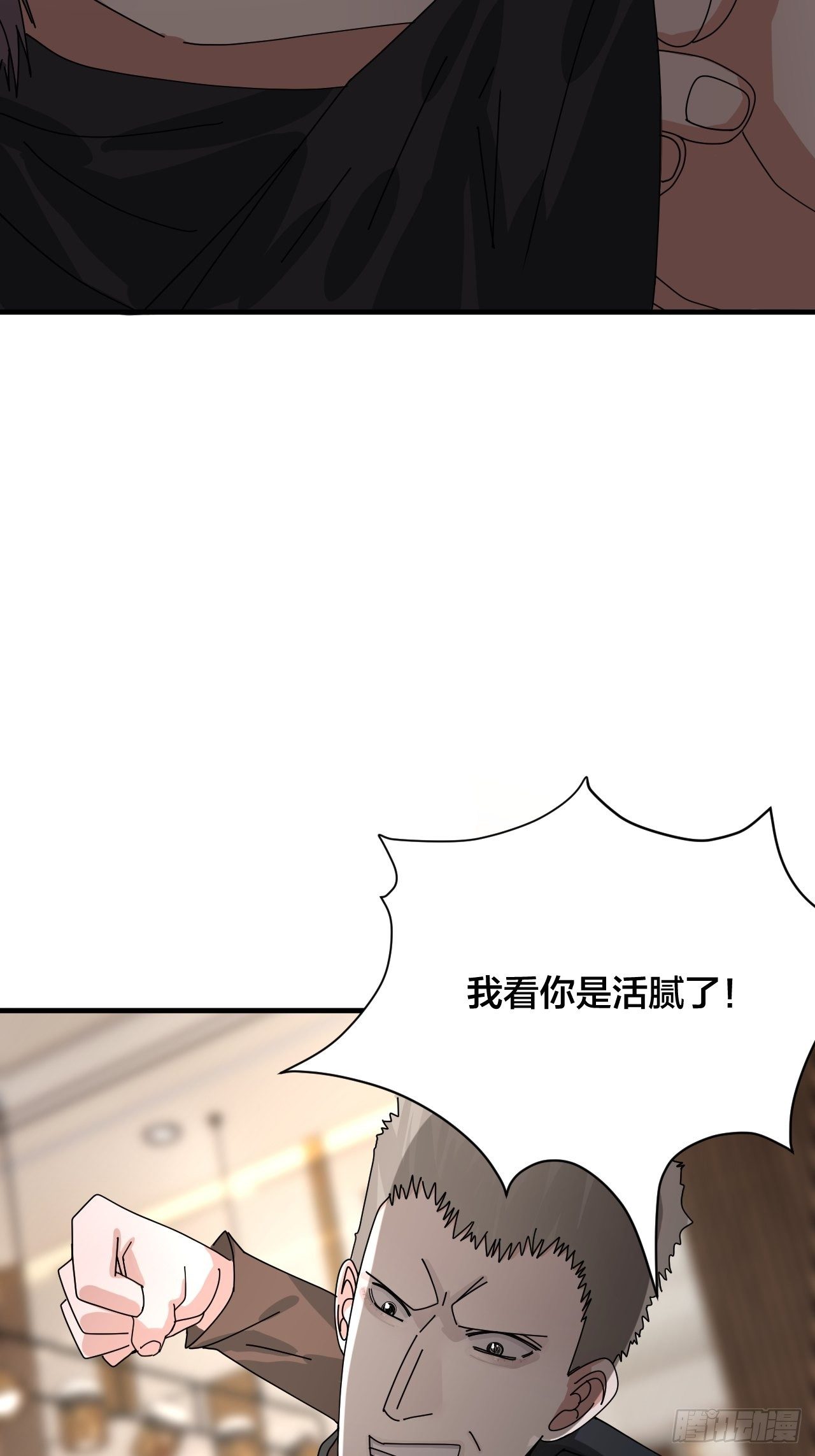 第三十四话 反扑(1/2)-第40话