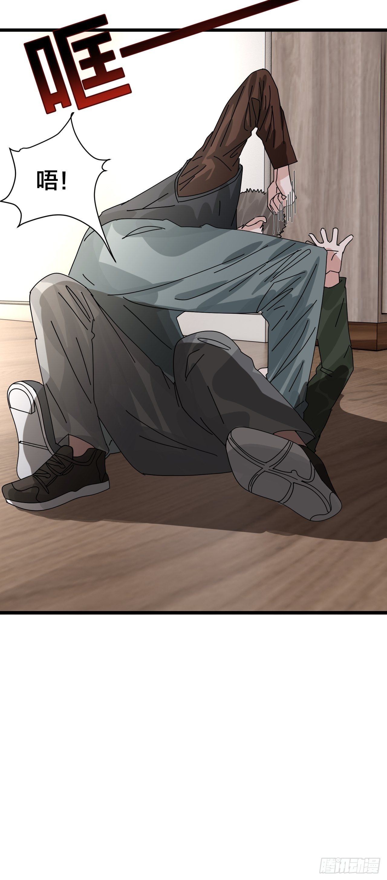 第三十四话 反扑(1/2)-第40话