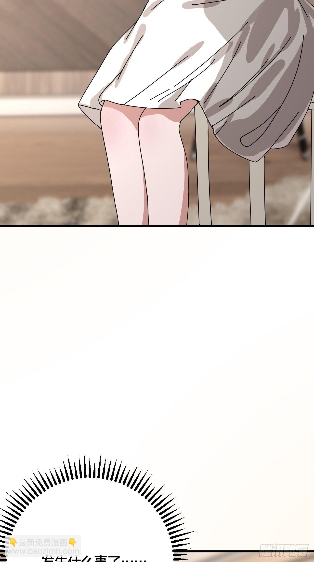 第三十四话 反扑(1/2)-第40话