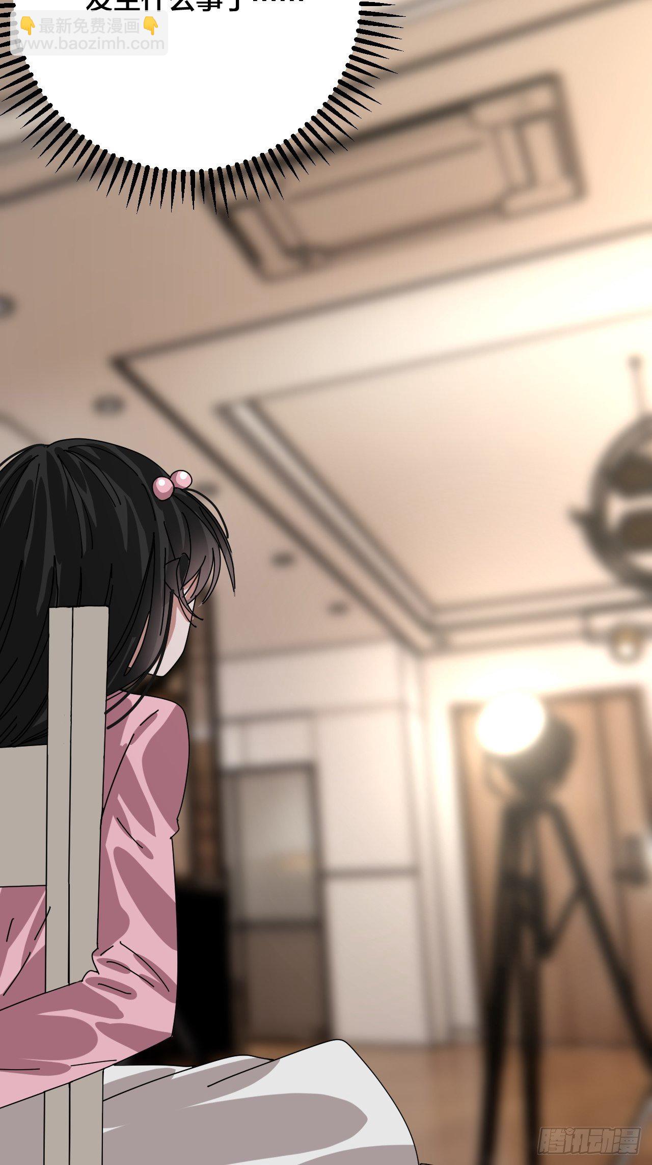 第三十四话 反扑(1/2)-第40话