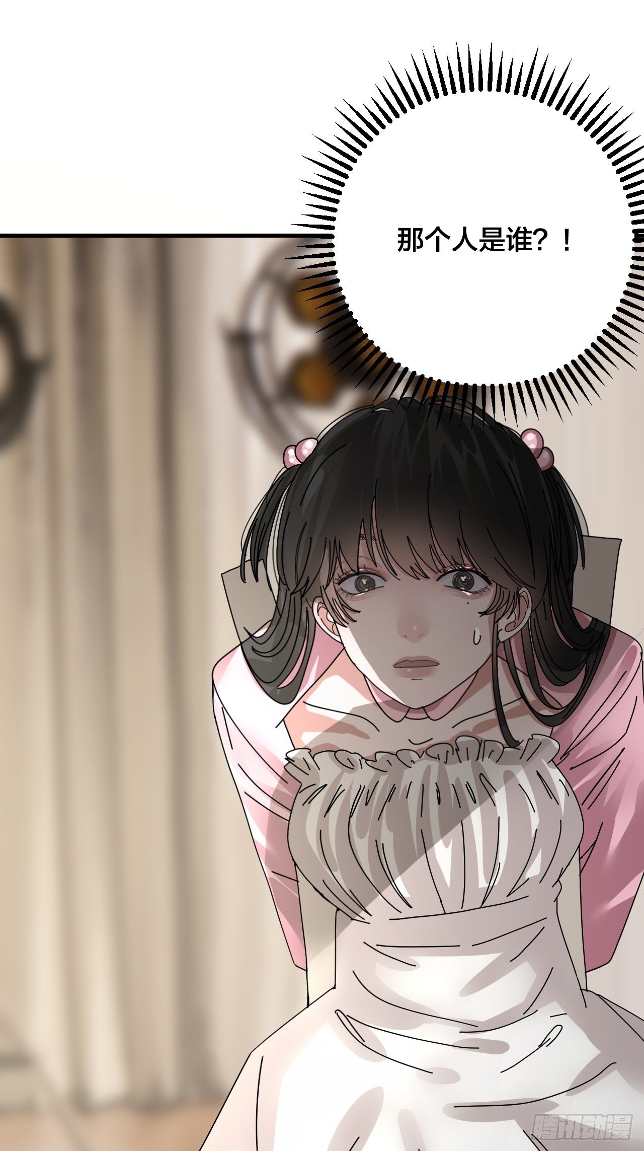 第三十四话 反扑(1/2)-第40话