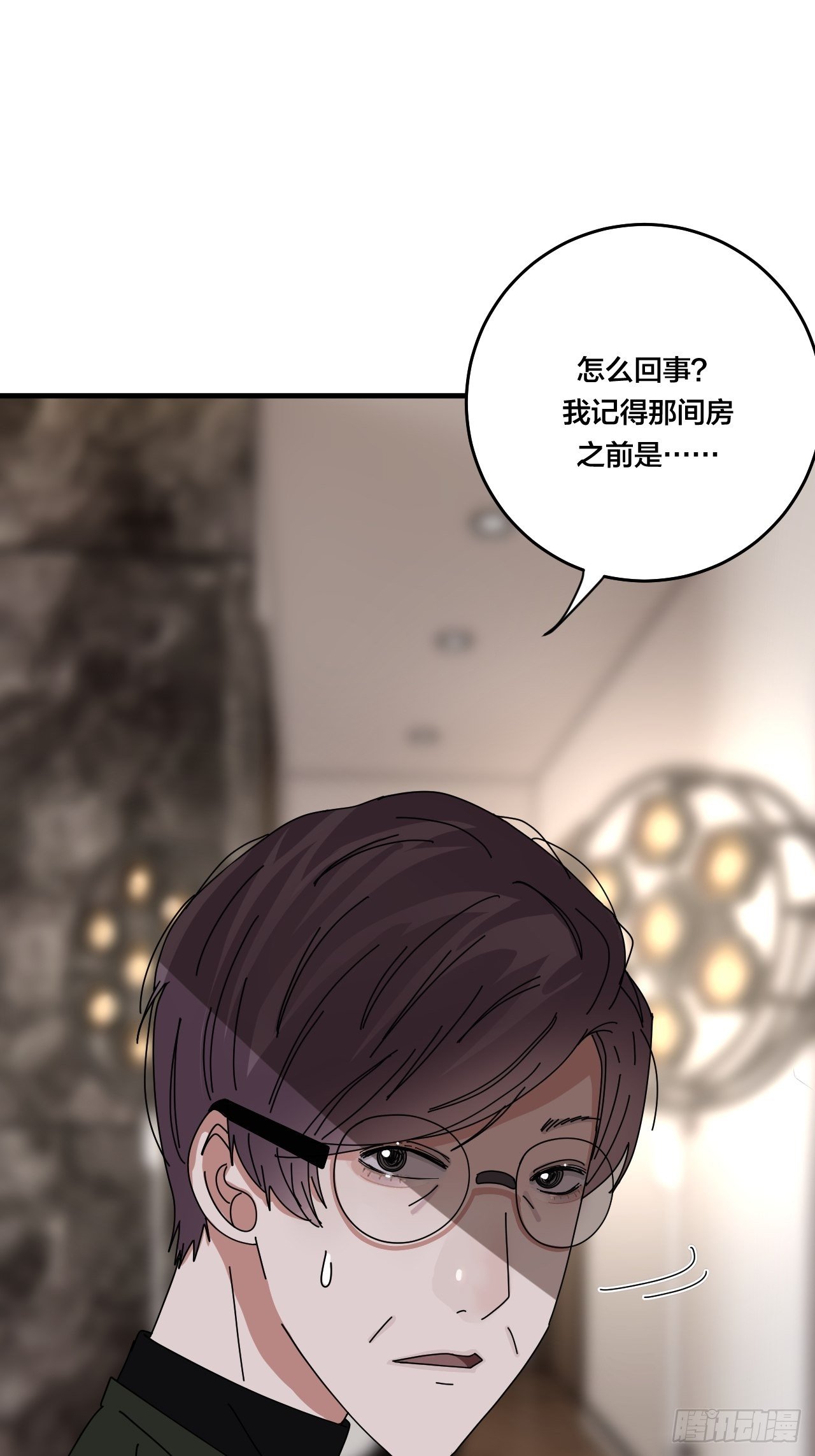 第三十四话 反扑(1/2)-第40话