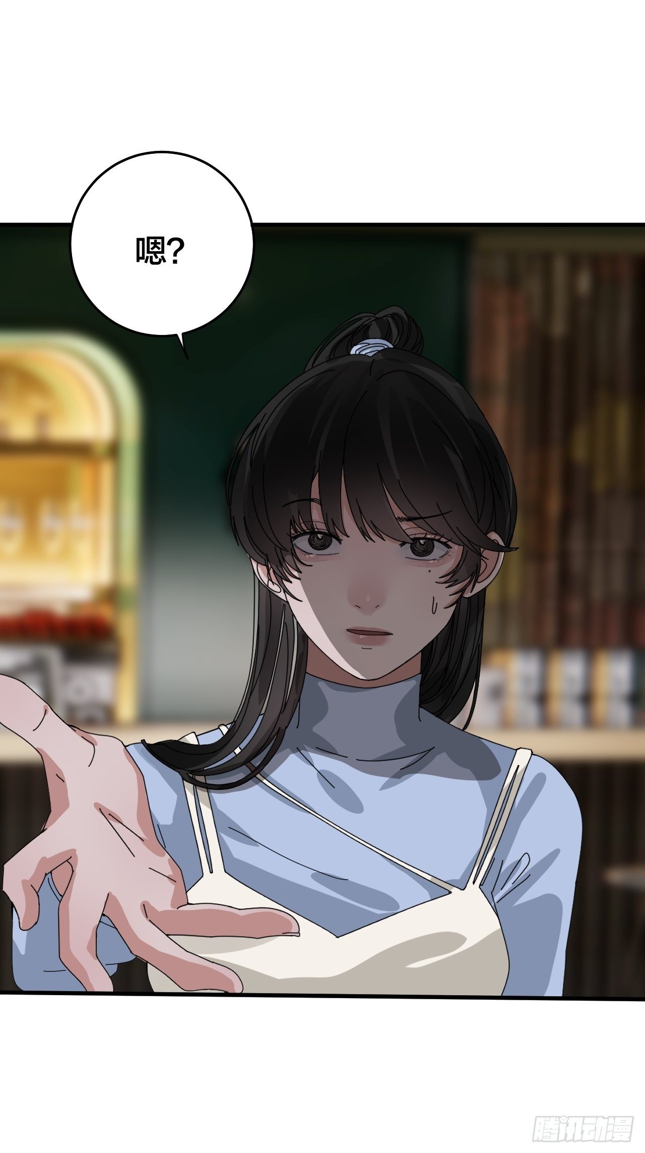 第三十六话 柯心然的计划（二）(1/2)-第42话