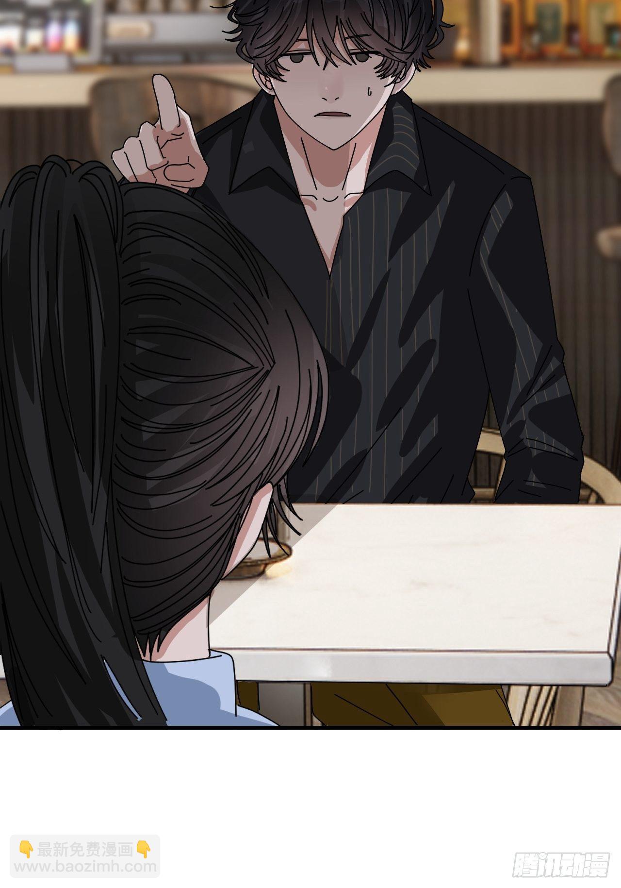 第三十六话 柯心然的计划（二）(1/2)-第42话