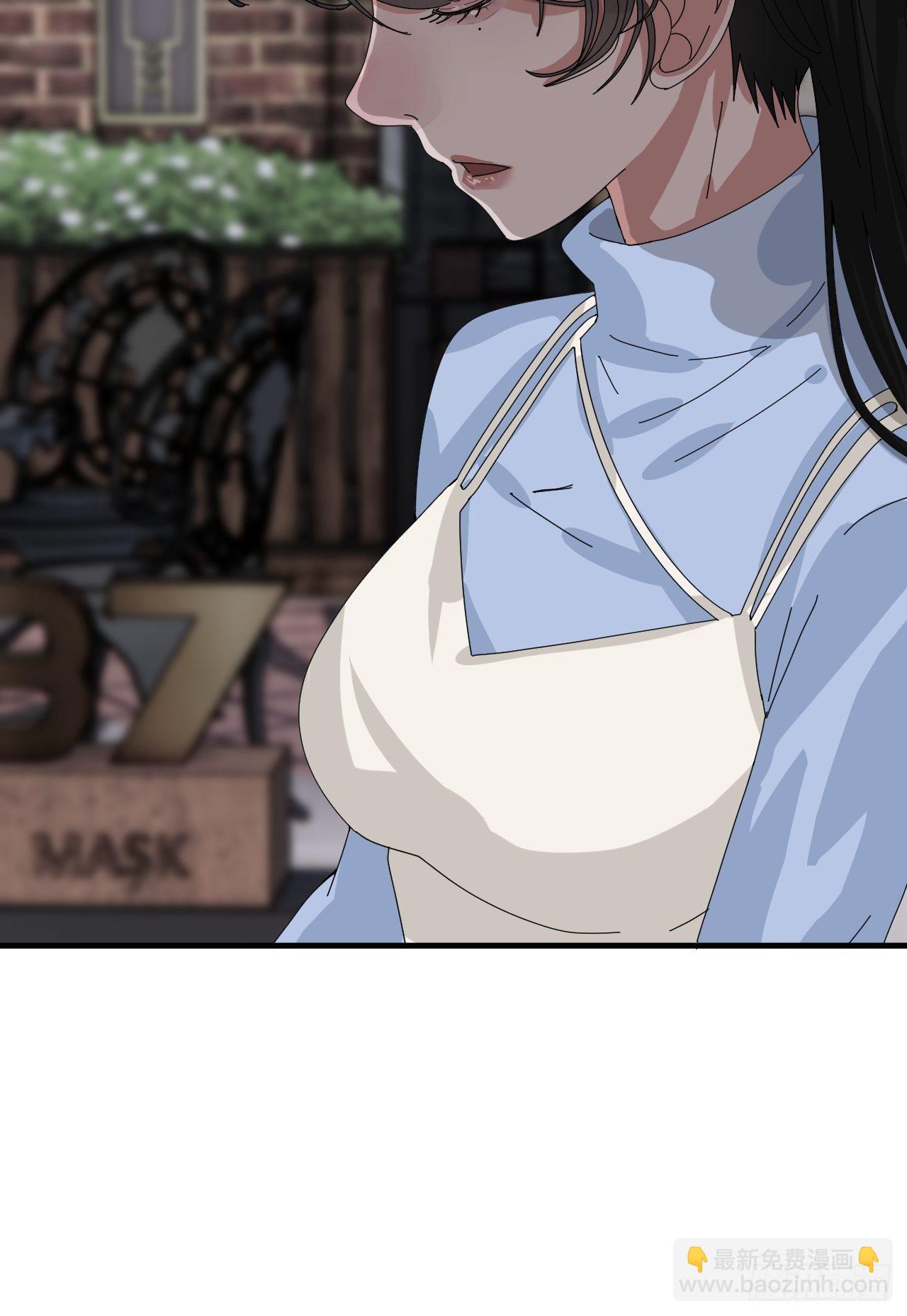 第三十六话 柯心然的计划（二）(1/2)-第42话