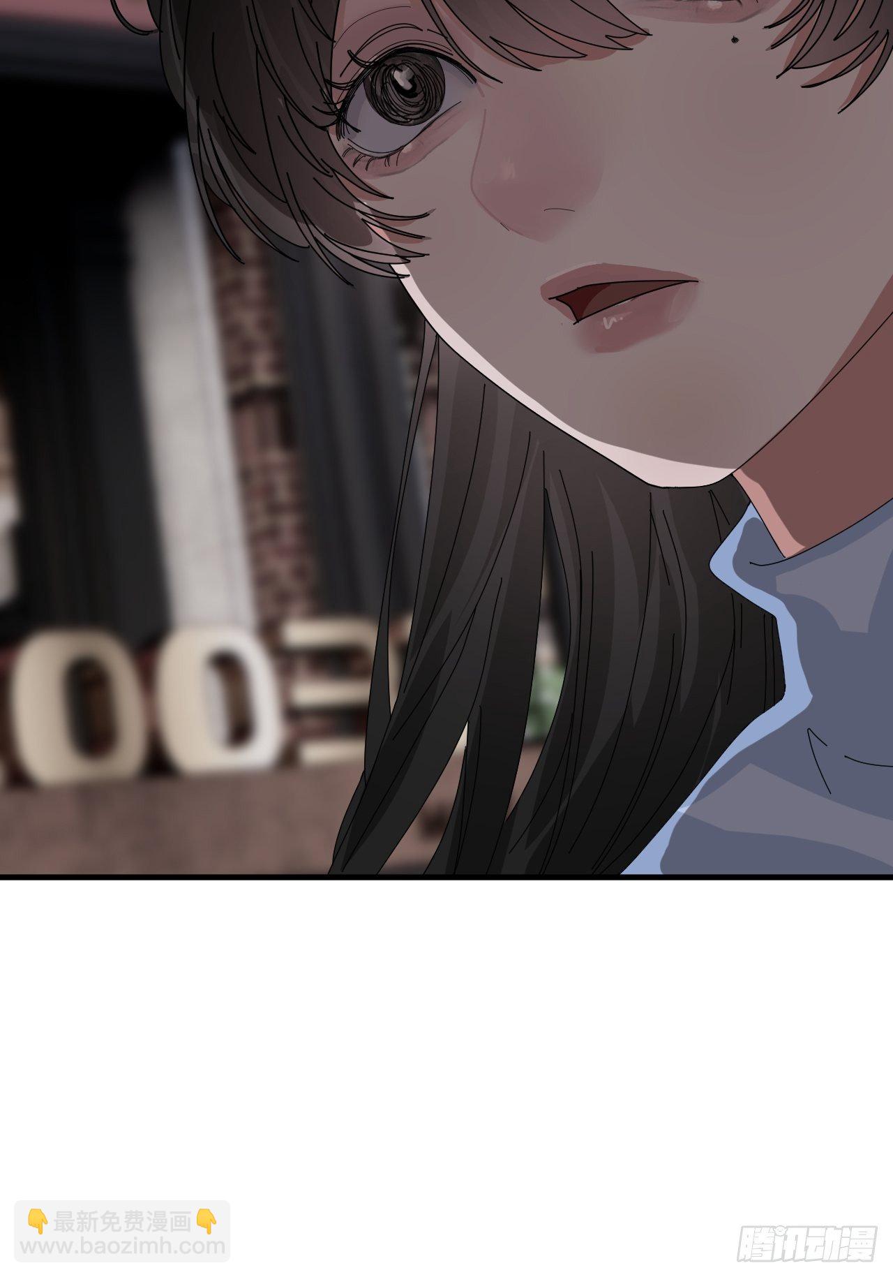 第三十六话 柯心然的计划（二）(1/2)-第42话