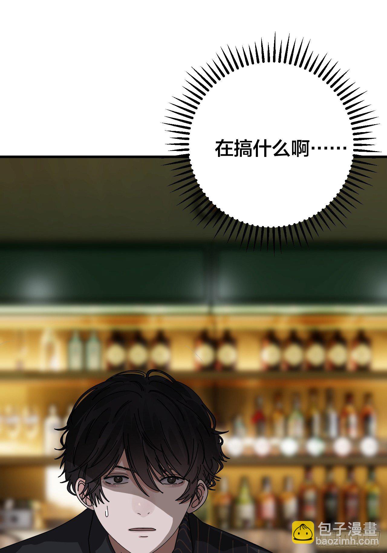 第三十六话 柯心然的计划（二）(1/2)-第42话