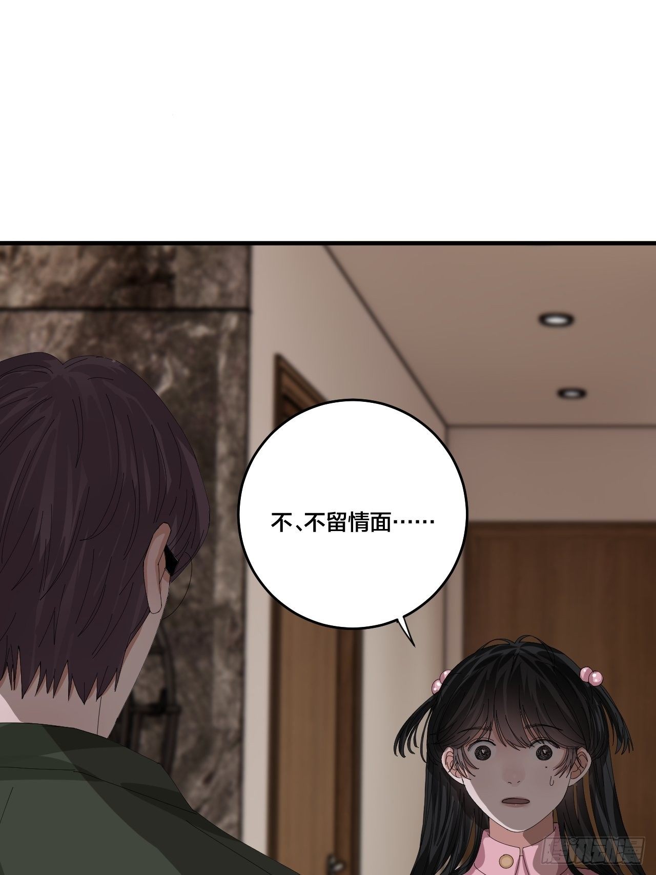 第三十八话 赴约(1/2)-第44话