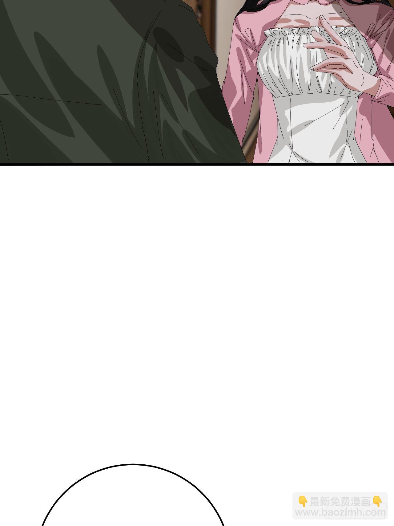 第三十八话 赴约(1/2)-第44话