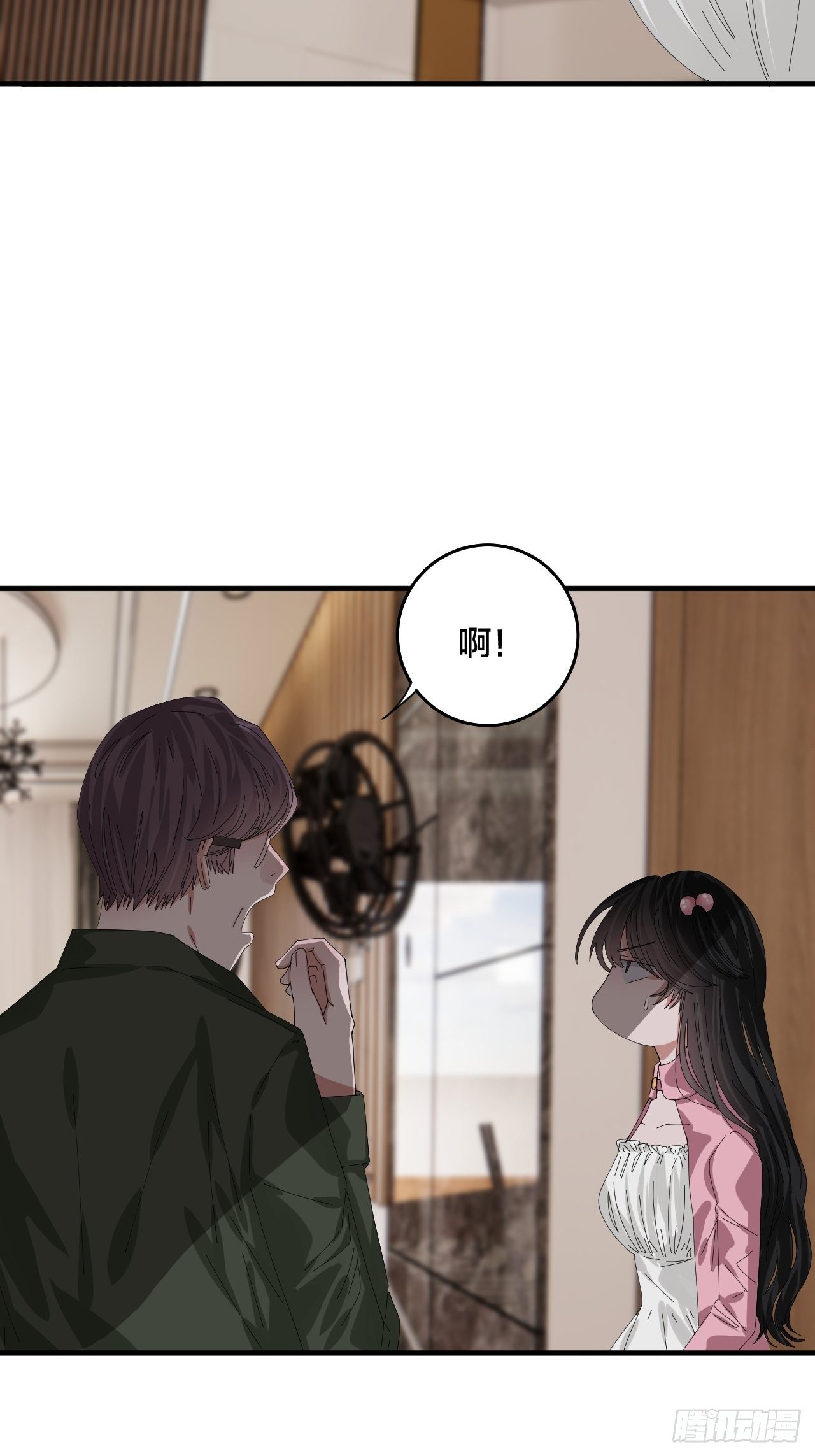 第三十八话 赴约(1/2)-第44话