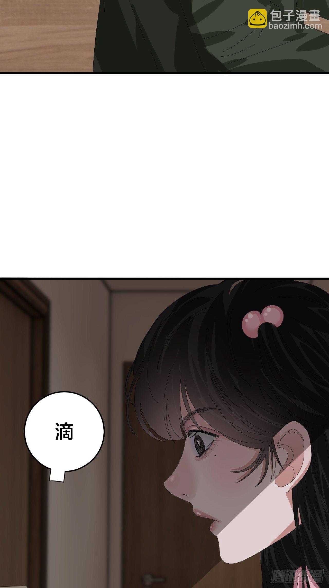 第三十八话 赴约(1/2)-第44话