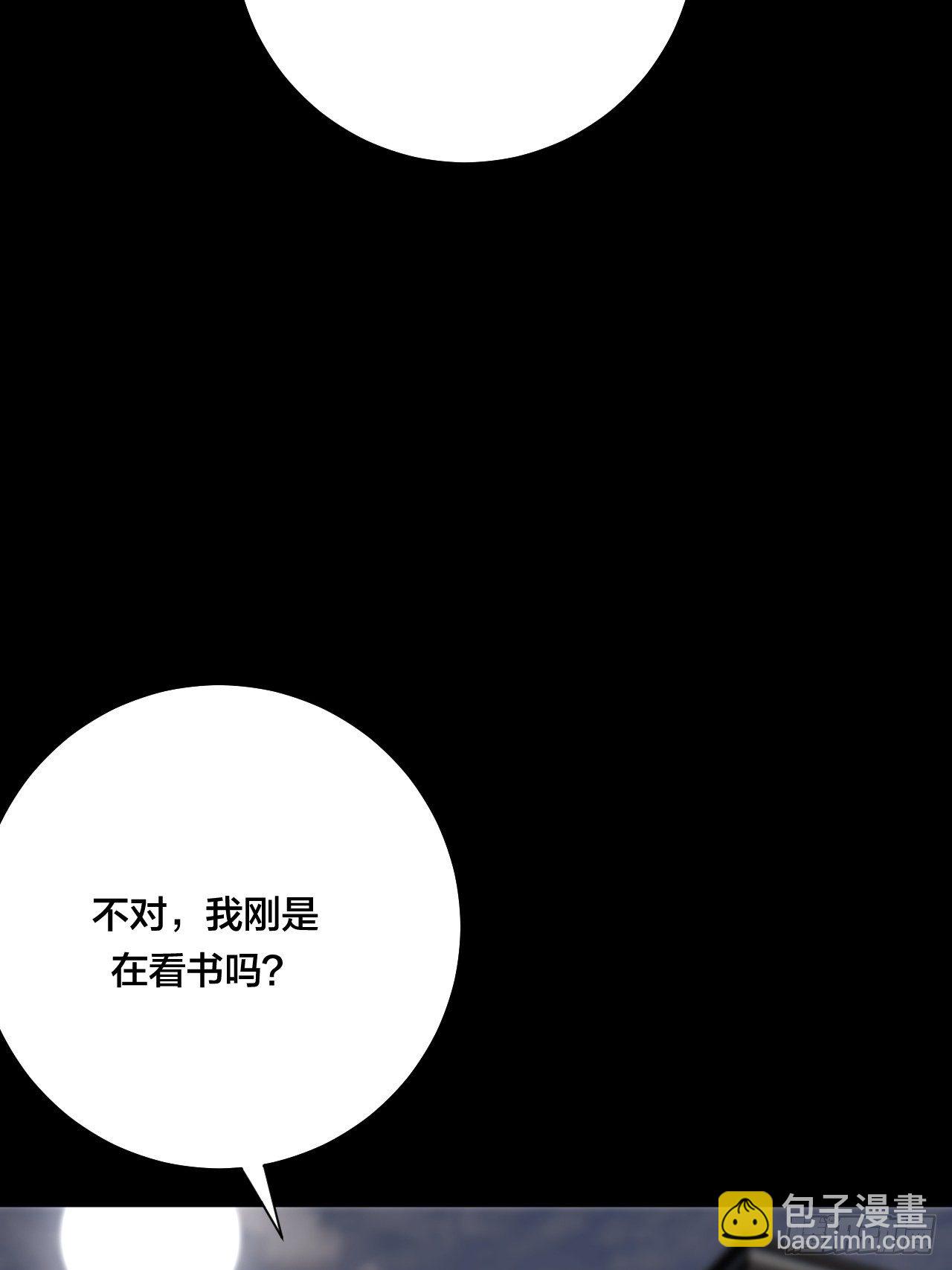 第三十九话 我看到的是你(1/2)-第46话