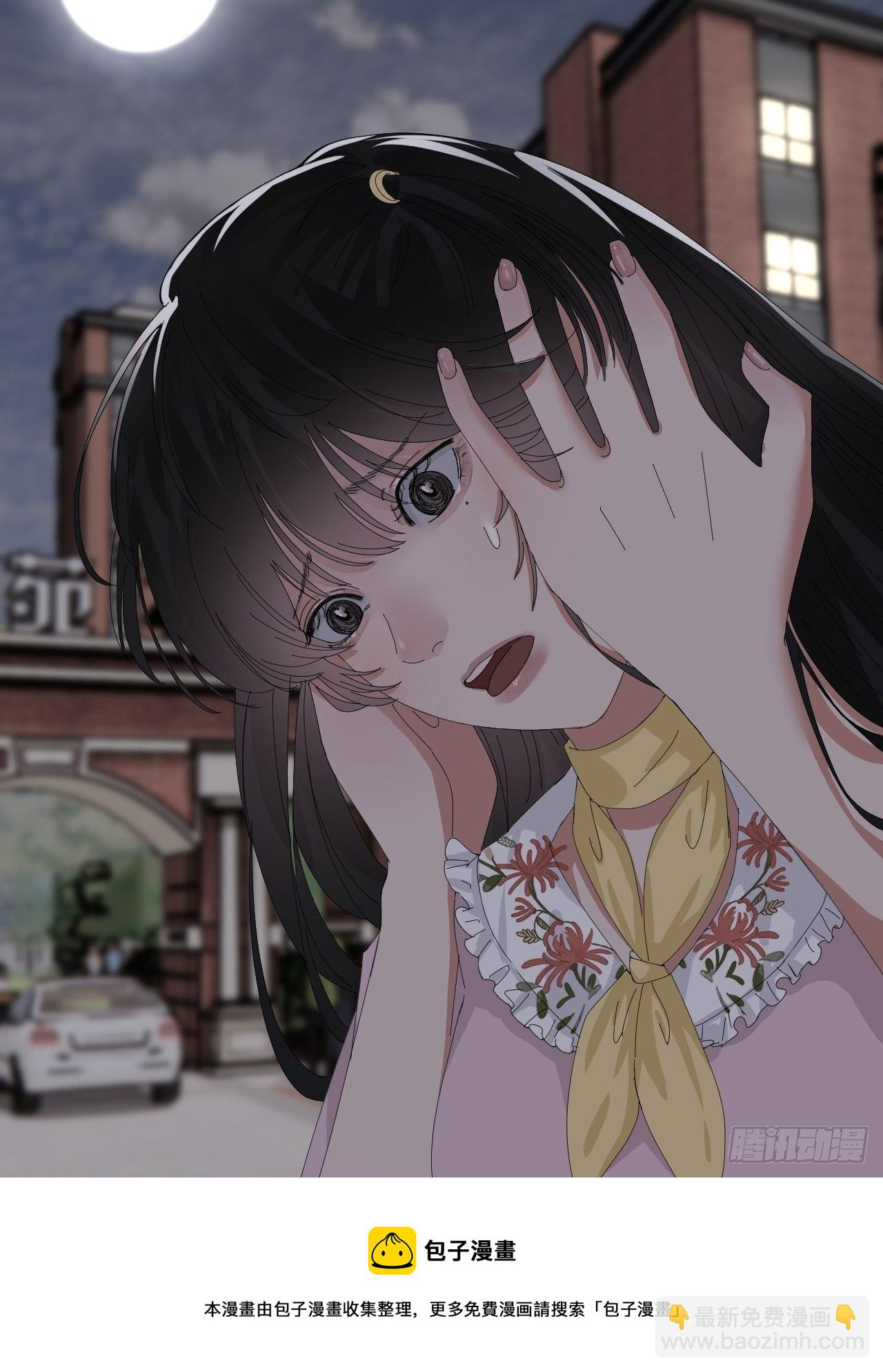 第三十九话 我看到的是你(1/2)-第46话