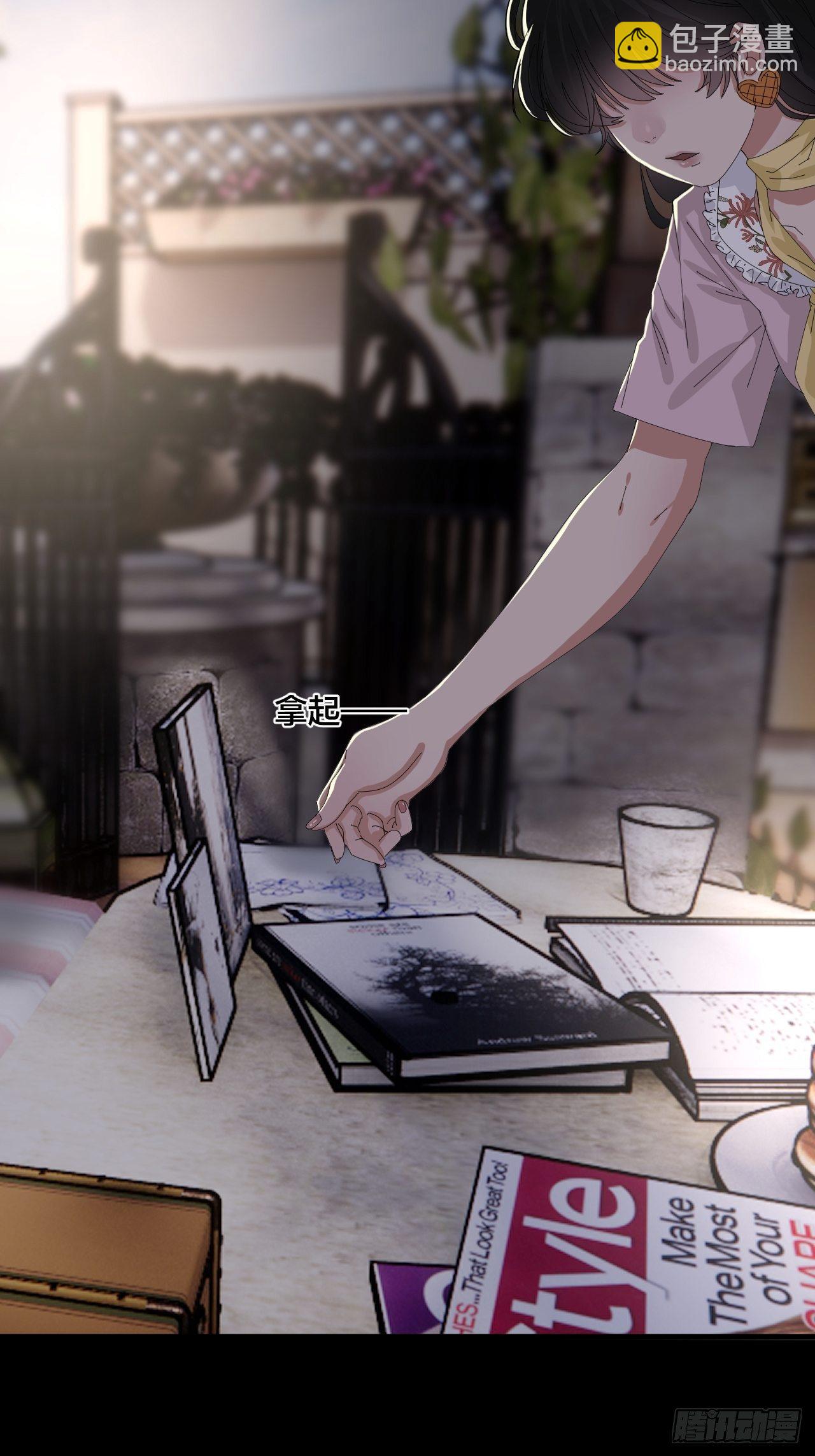 第三十九话 我看到的是你(1/2)-第46话