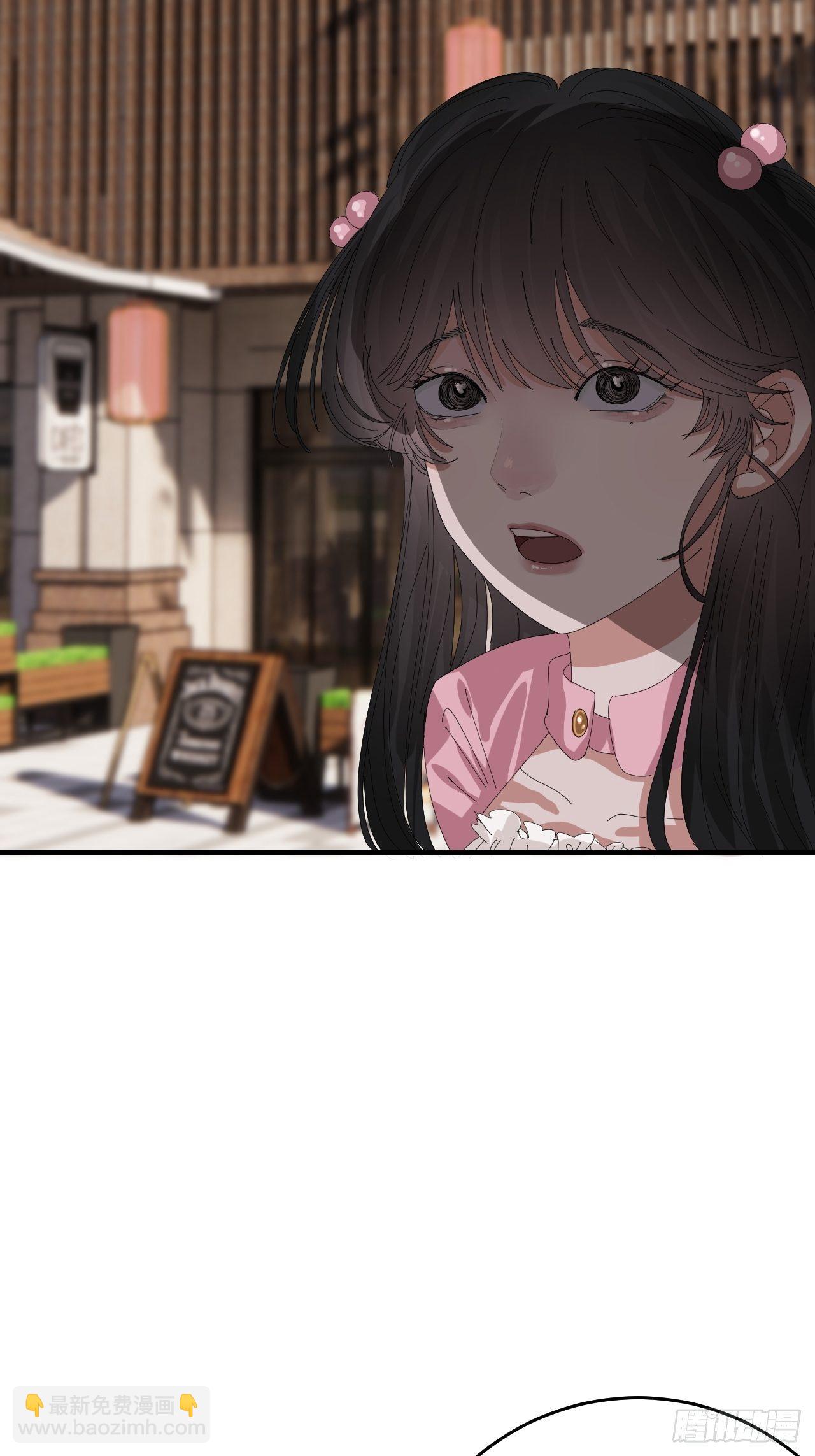 第三十九话 我看到的是你(1/2)-第46话