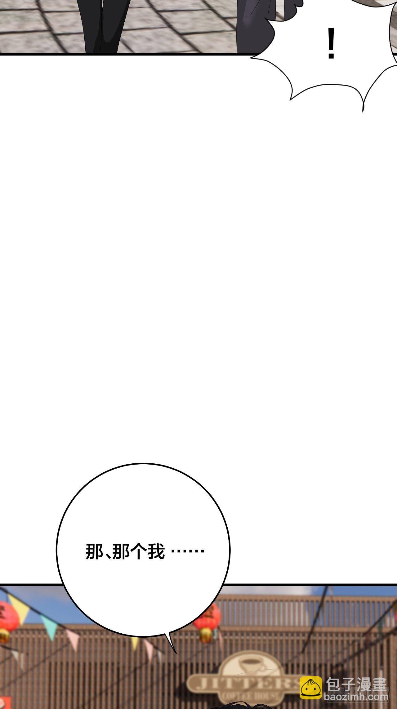 第三十九话 我看到的是你(1/2)-第46话