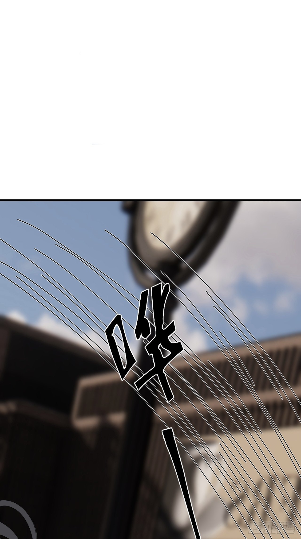 第四十话 愤怒的本尊（二）(1/2)-第48话