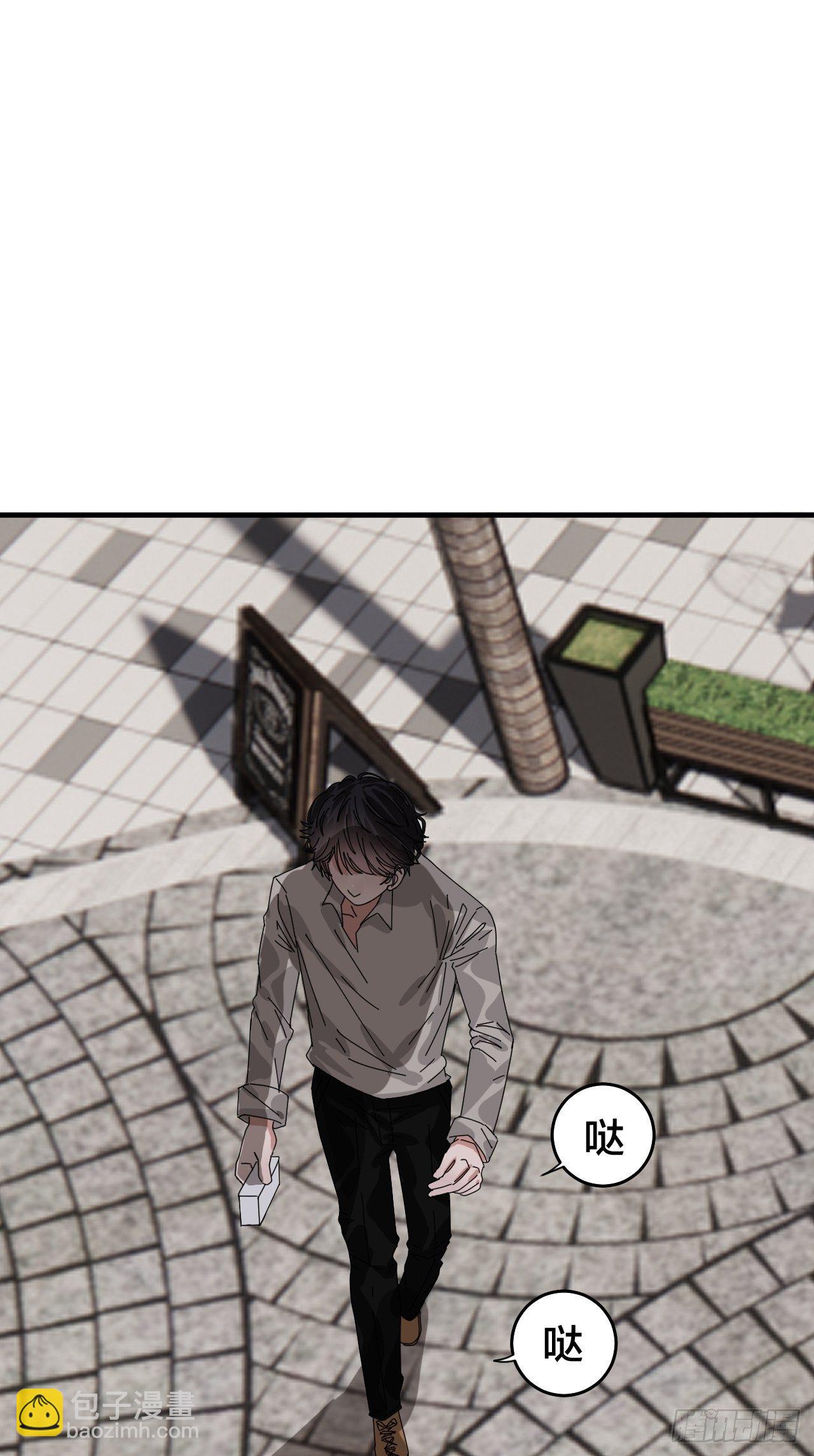 第四十话 愤怒的本尊（二）(1/2)-第48话