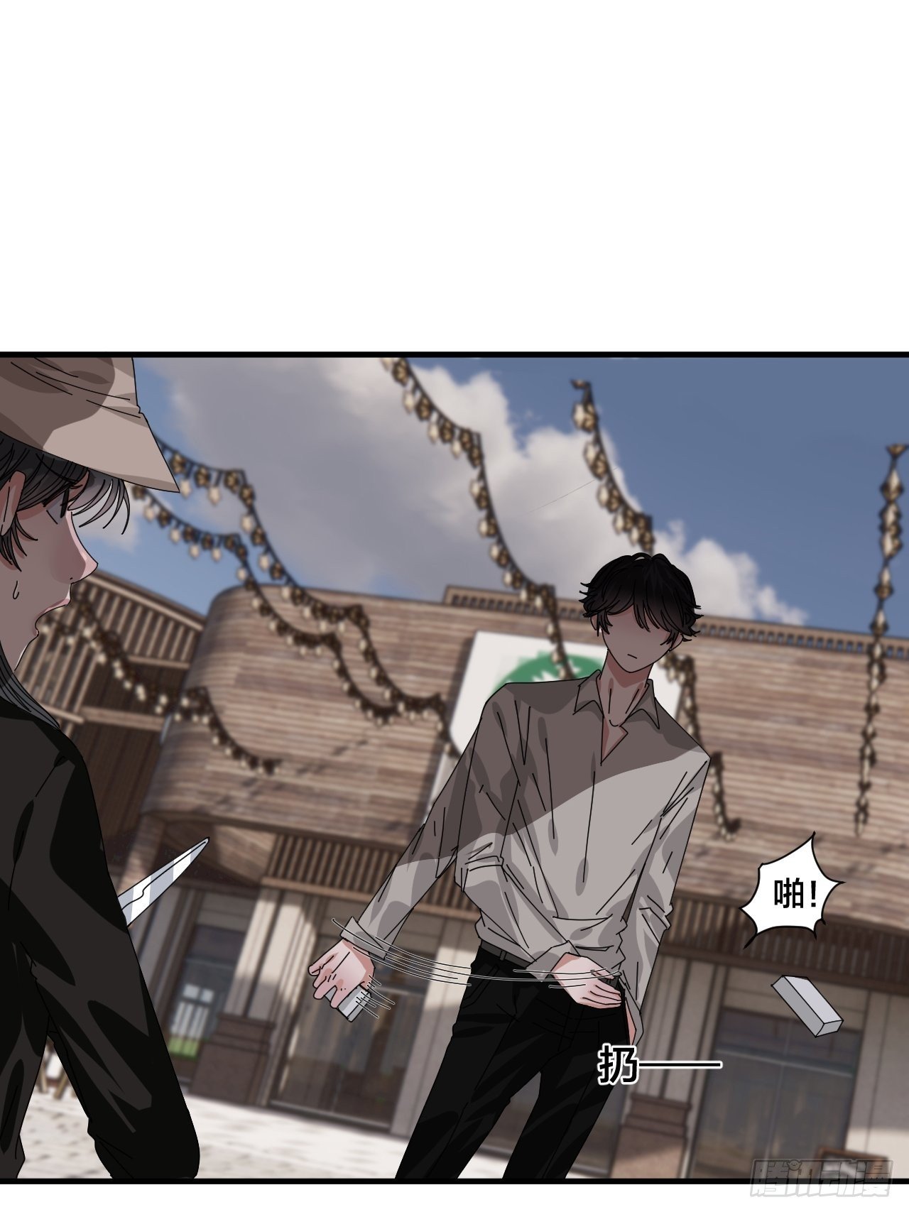 第四十话 愤怒的本尊（二）(1/2)-第48话