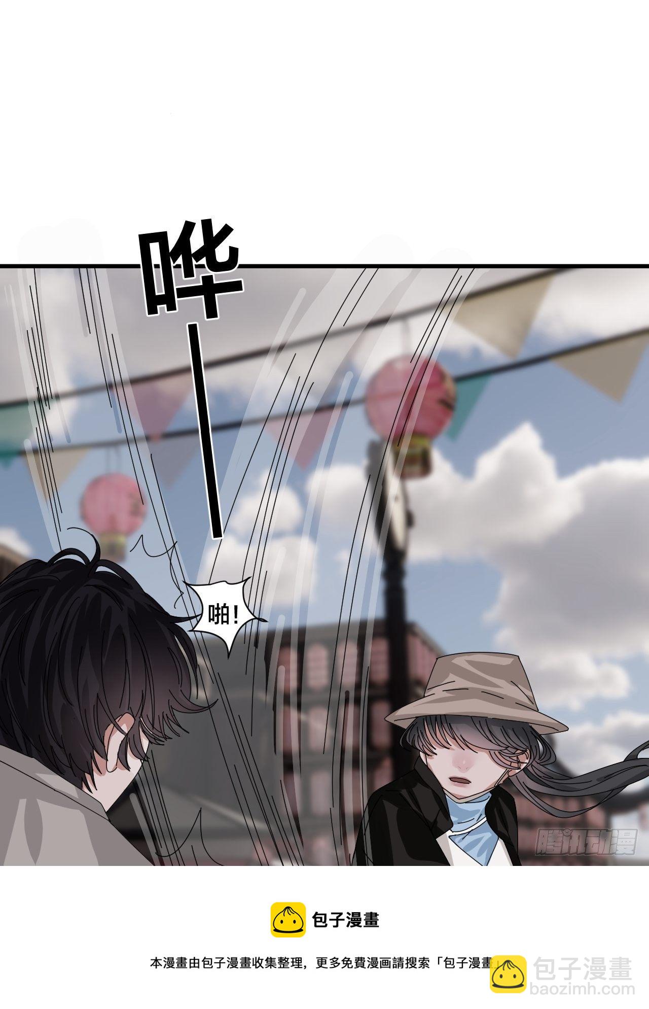 第四十话 愤怒的本尊（二）(1/2)-第48话