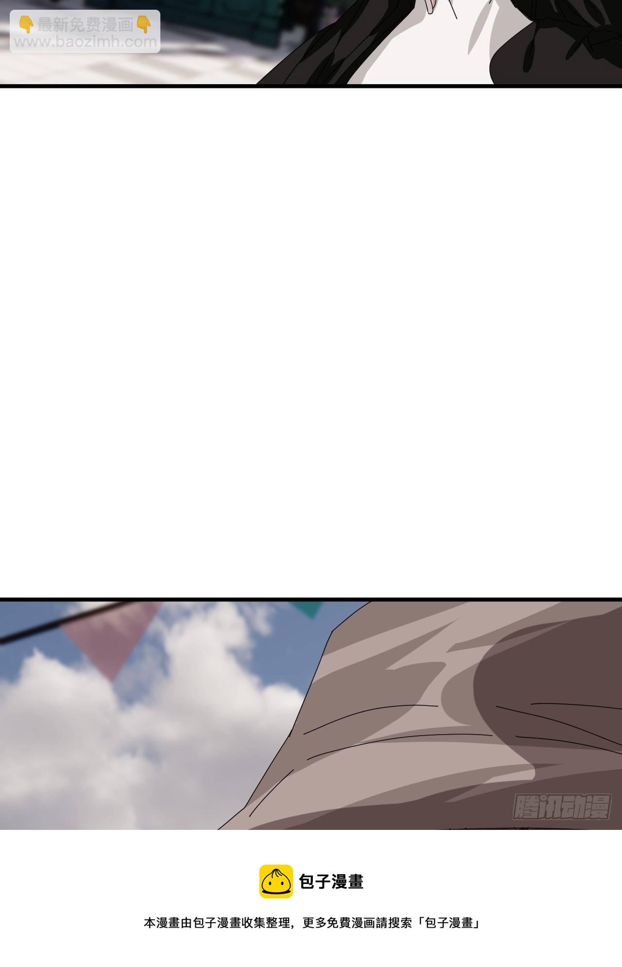 第四十话 愤怒的本尊（二）(1/2)-第48话