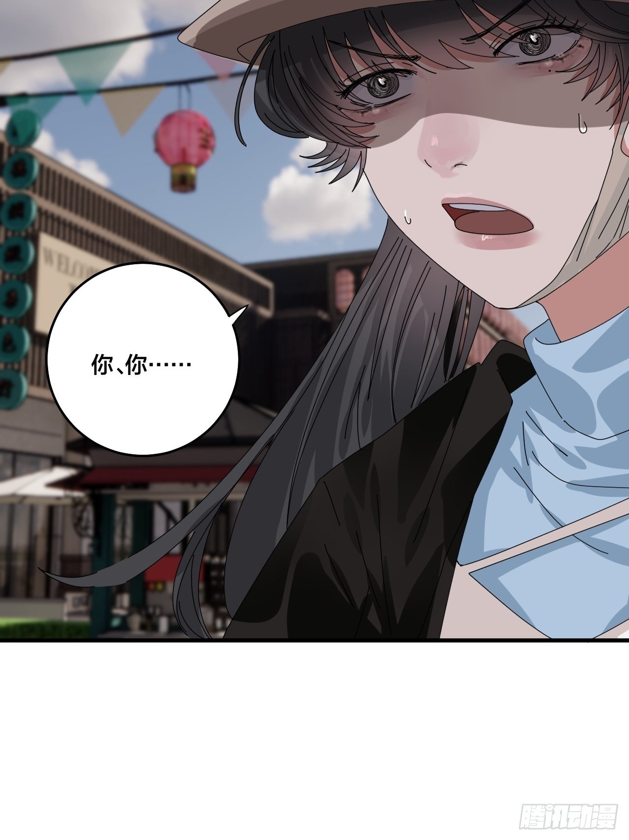 第四十话 愤怒的本尊（二）(1/2)-第48话