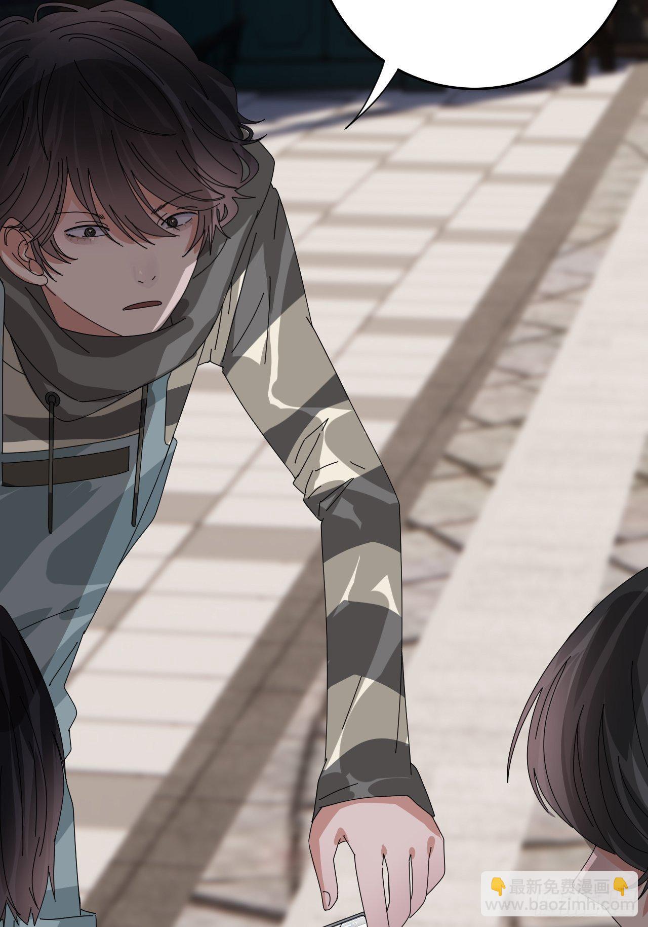 第四十二话 灯光阵？(1/2)-第50话