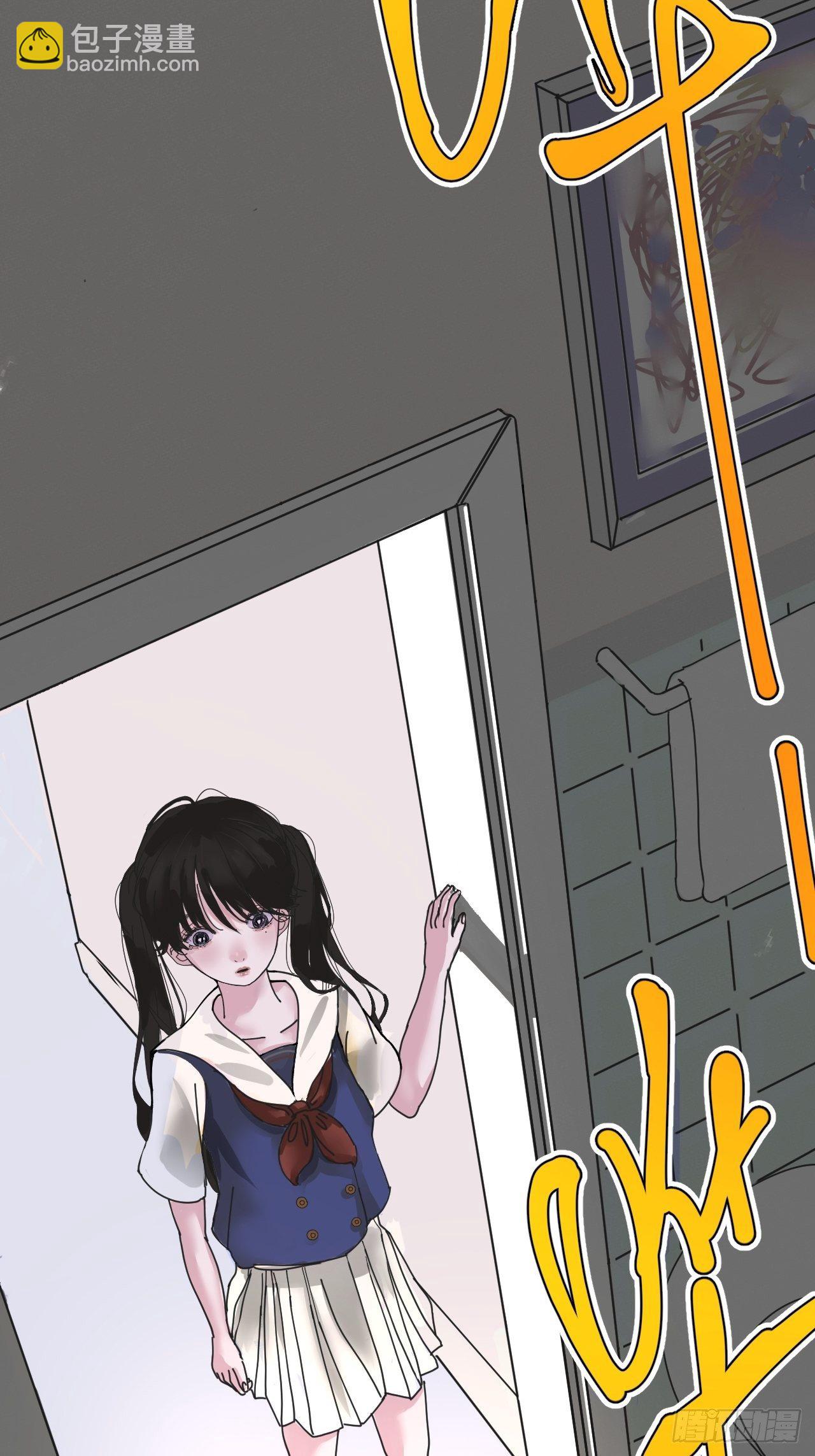 第一话 小亮与Tiger（上）(1/2)-第6话