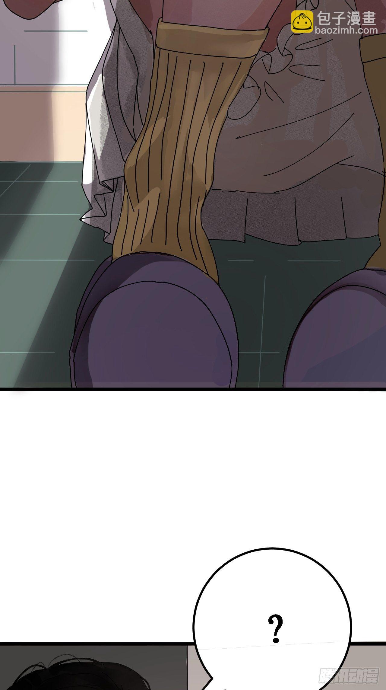 第一话 小亮与Tiger（上）(1/2)-第6话