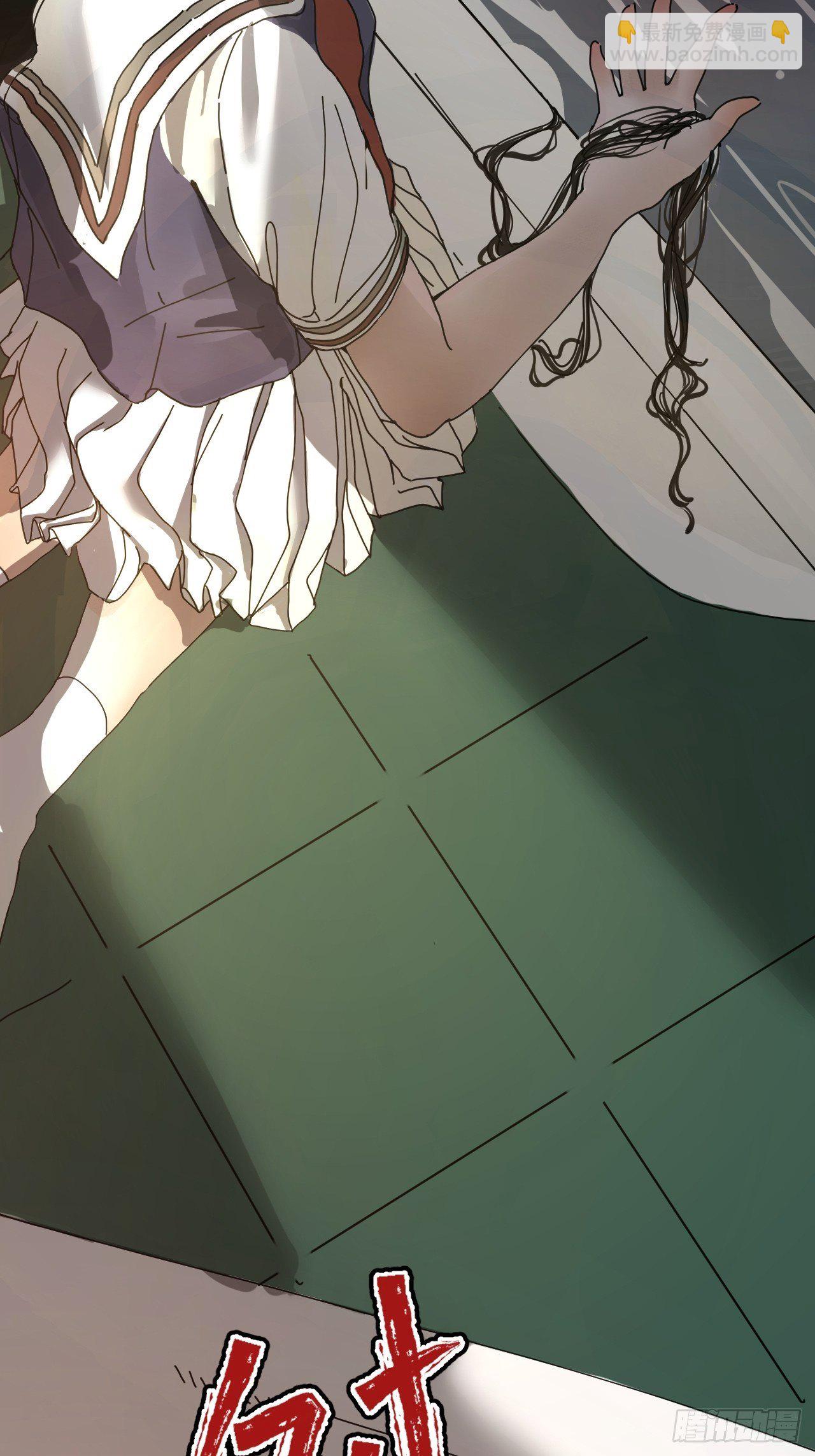 第一话 小亮与Tiger（上）(1/2)-第6话