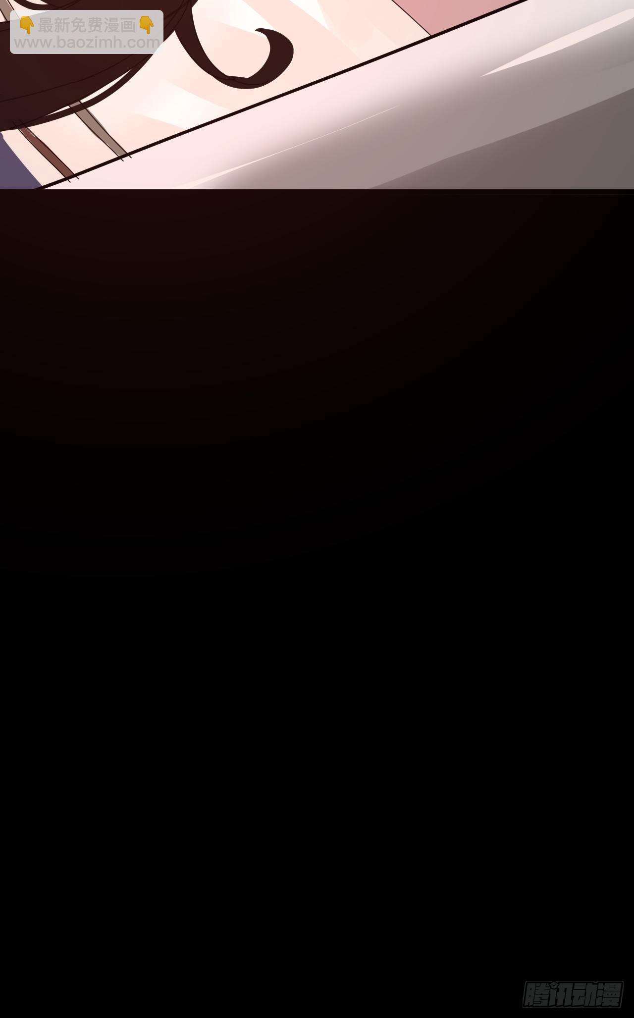 第一话 小亮与Tiger（上）(1/2)-第6话